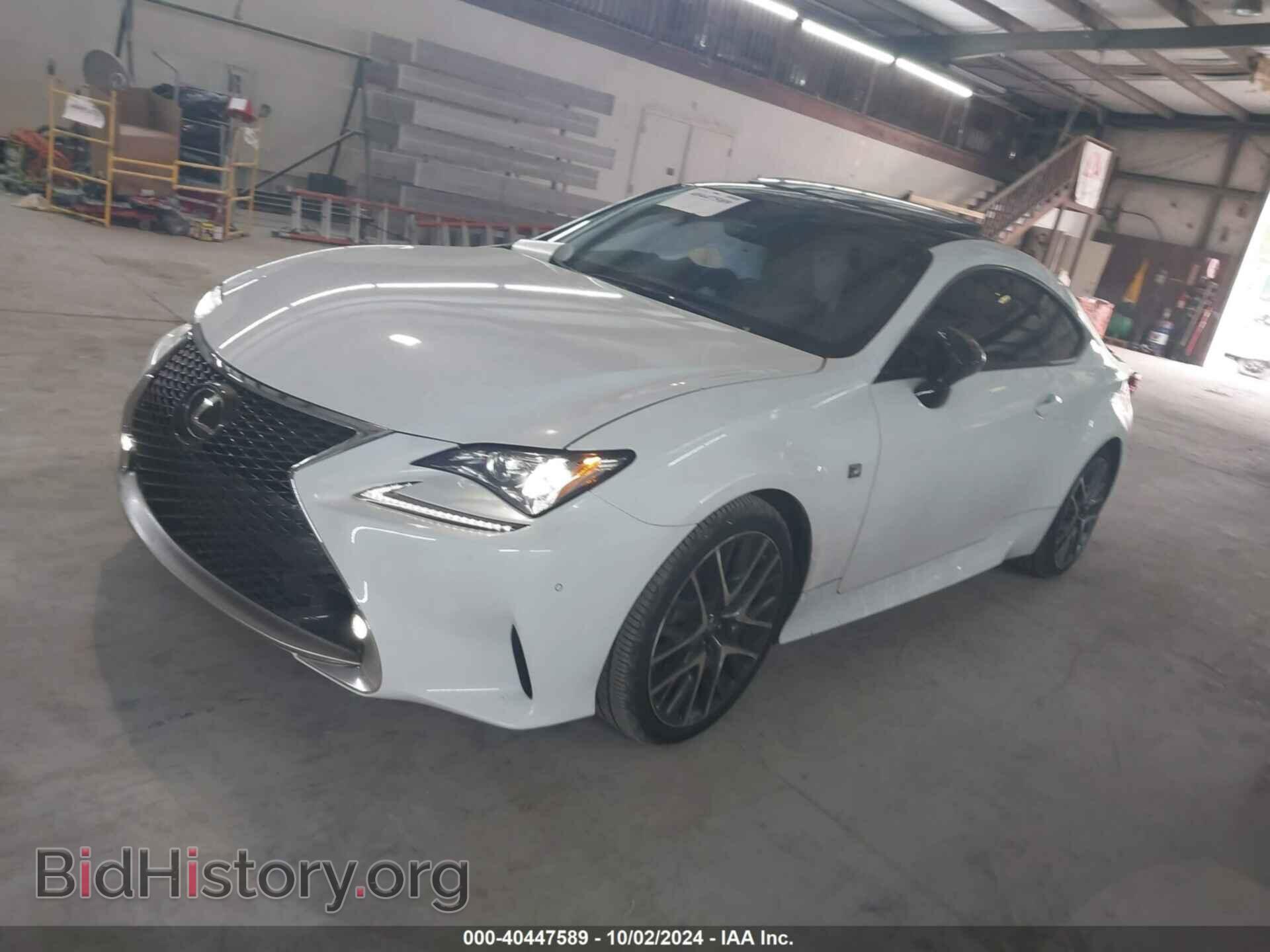 2015 LEXUS RC 350 - VIN: JTHHE5BC0F5000597 - Фото 2