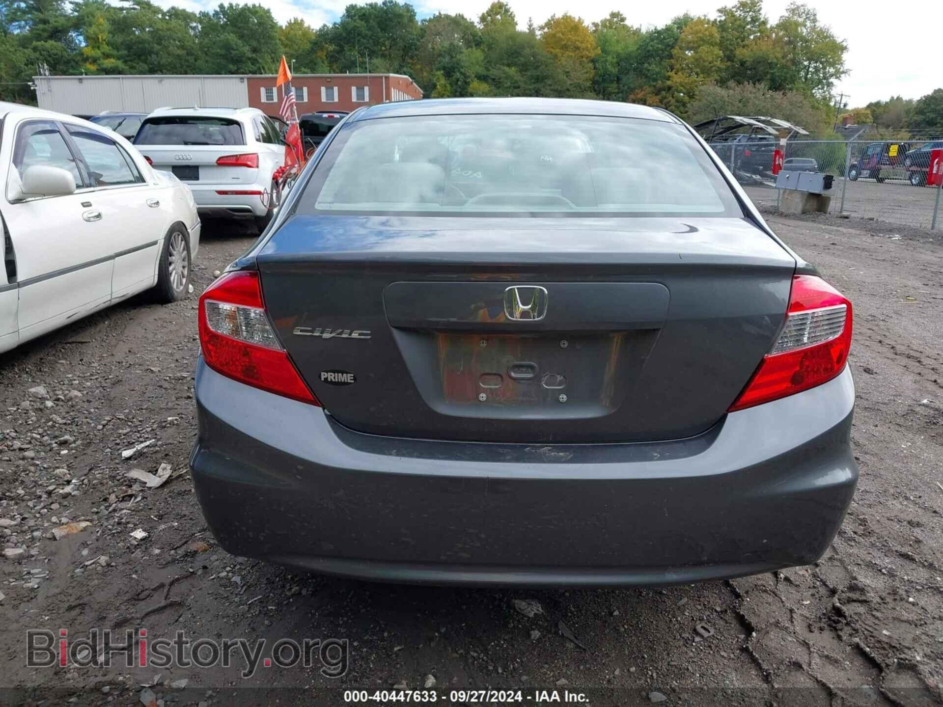 2012 HONDA CIVIC - VIN: 2HGFB2F51CH605956 - Фото 16