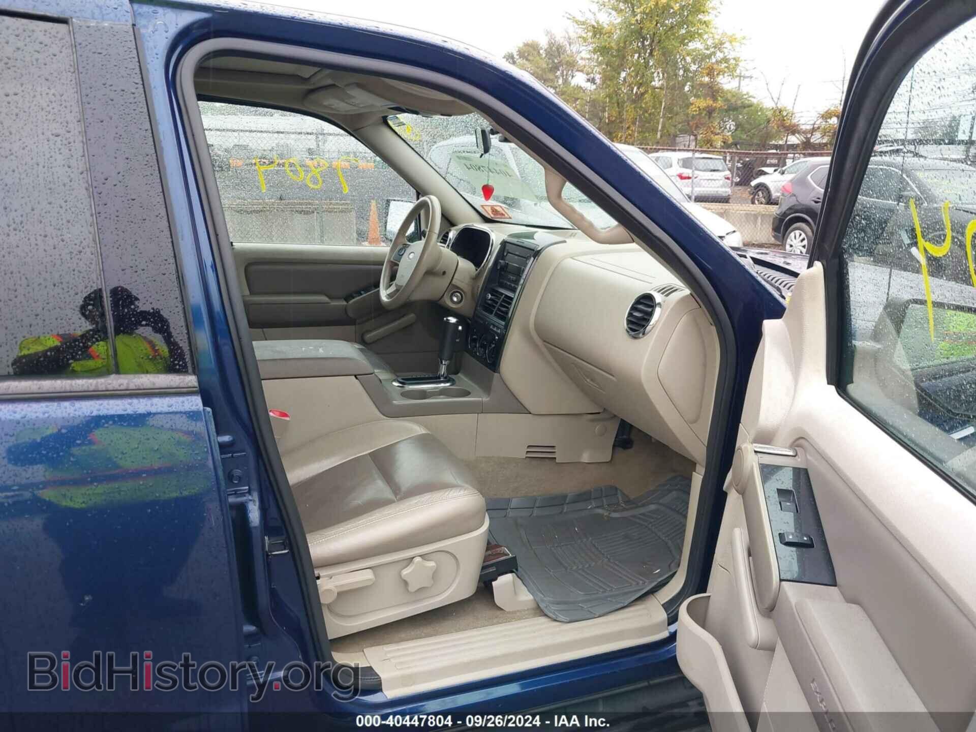 2006 FORD EXPLORER - VIN: 1FMEU73EX6UA18254 - Фото 5