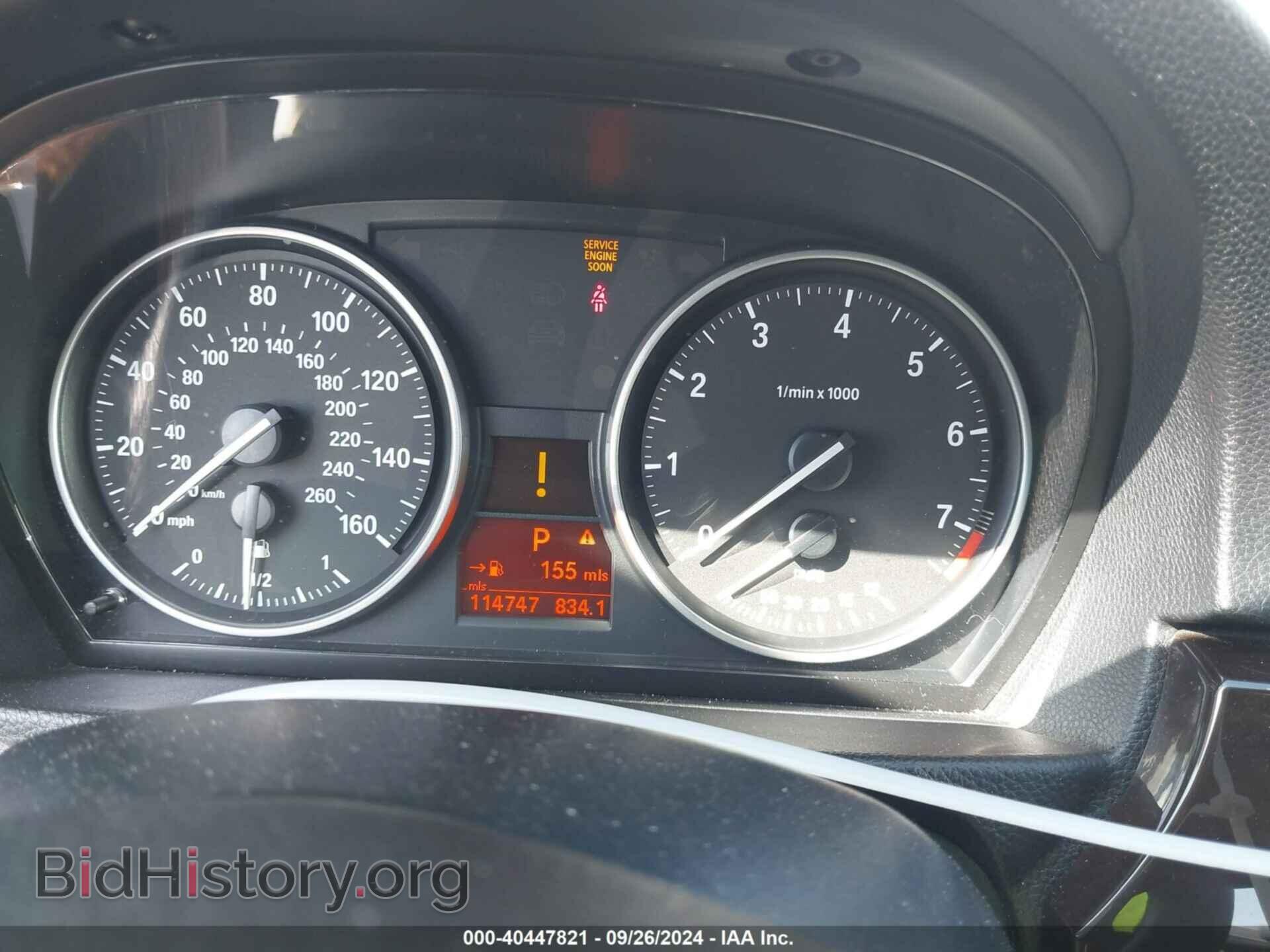 2011 BMW 328I - VIN: WBAPH5G52BNM77196 - Фото 7