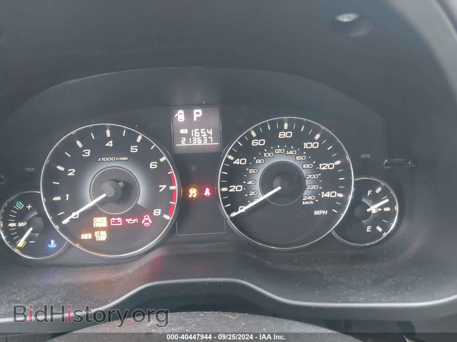 2010 SUBARU OUTBACK - VIN: 4S4BRBGC8A3383563 - Фото 7