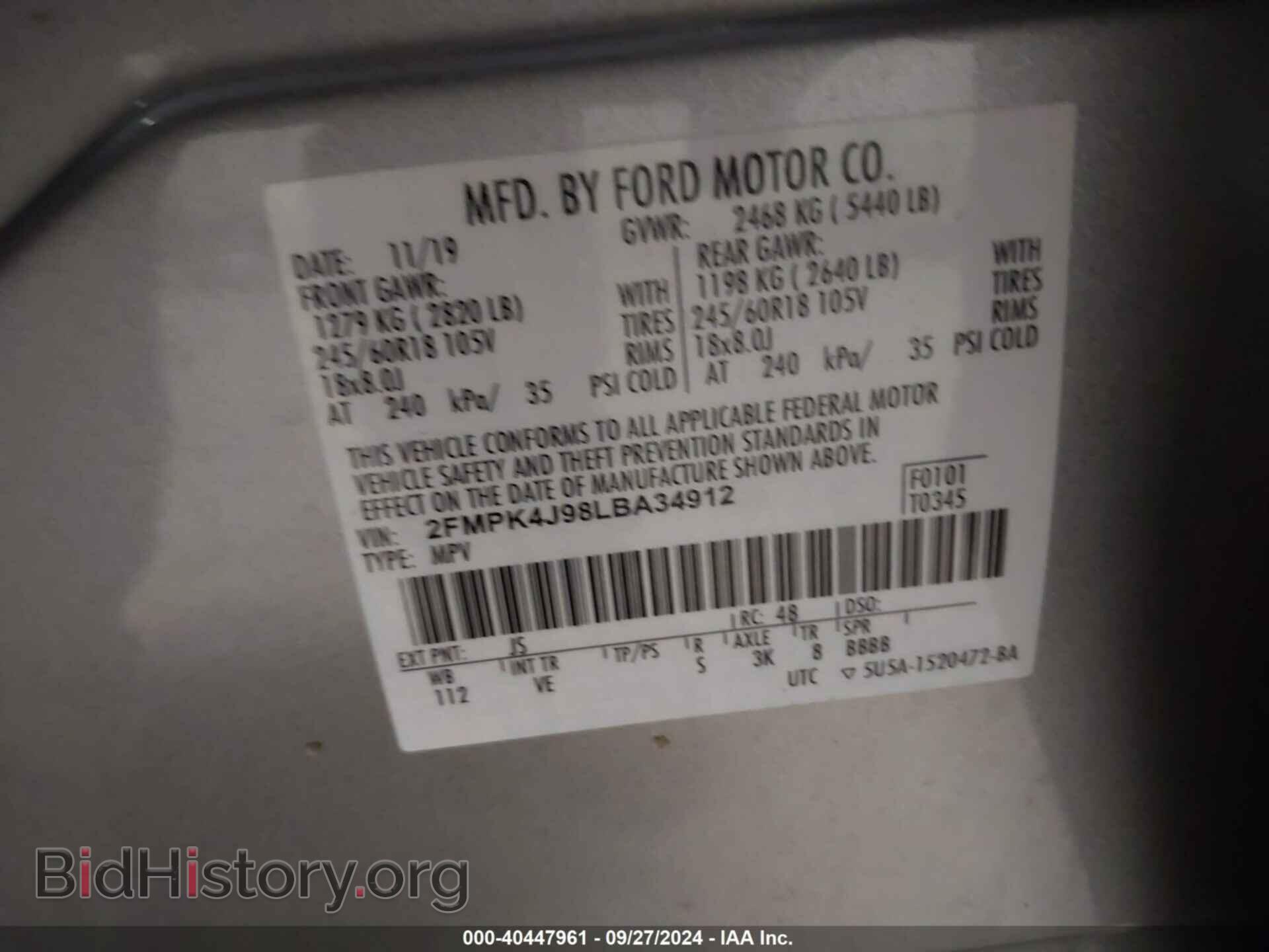 2020 FORD EDGE - VIN: 2FMPK4J98LBA34912 - Фото 9