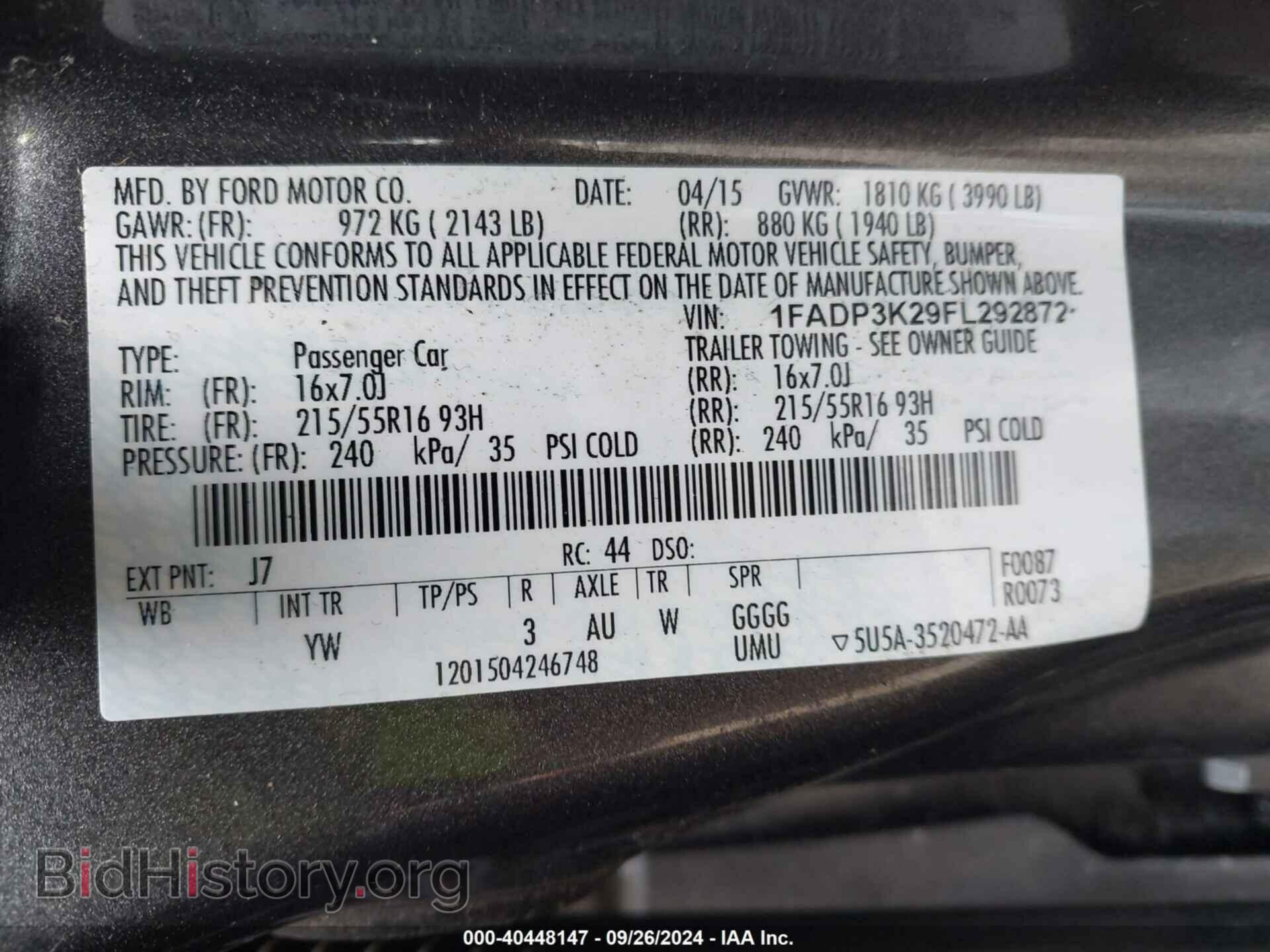 2015 FORD FOCUS - VIN: 1FADP3K29FL292872 - Photo 9
