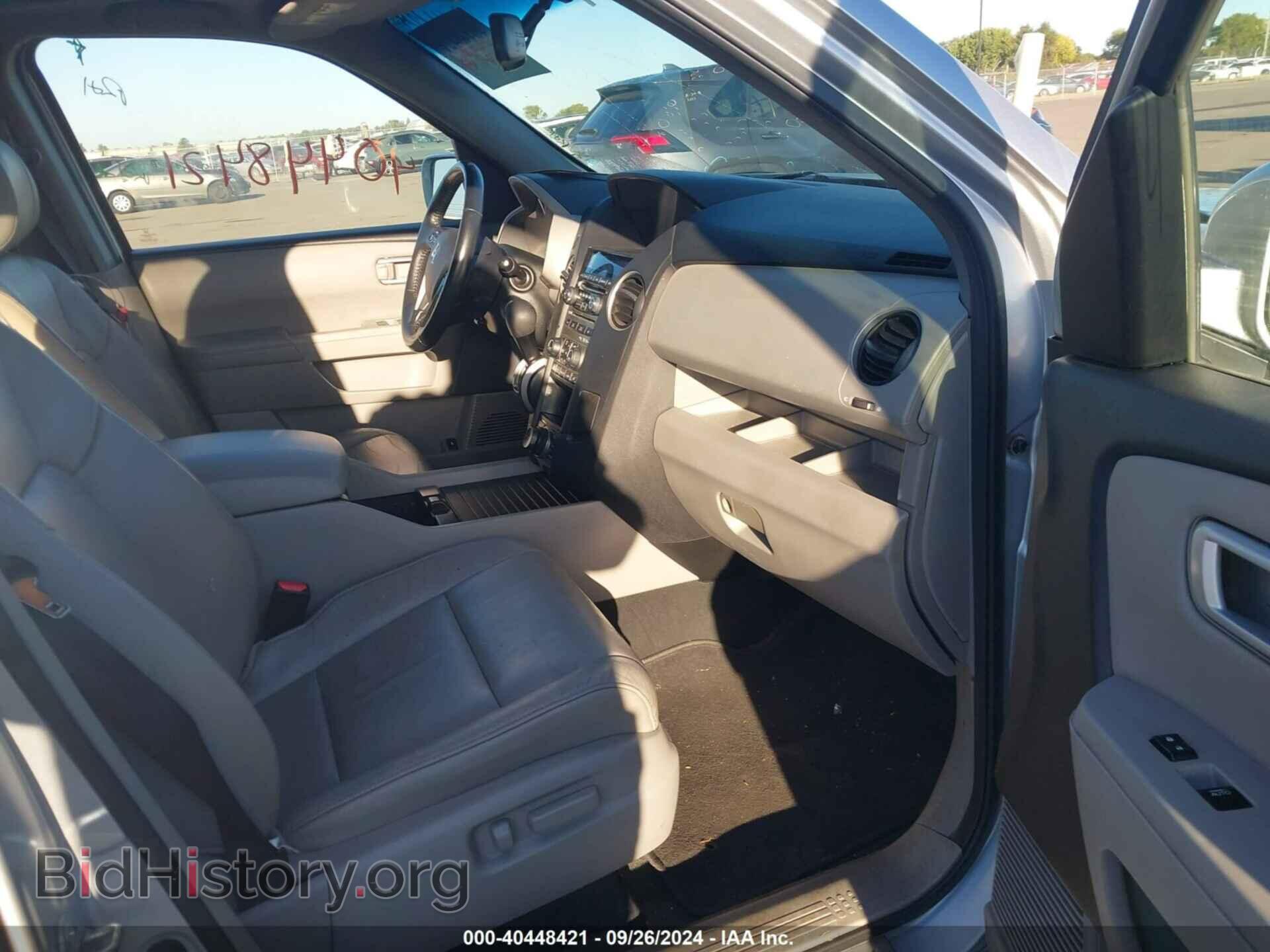 2013 HONDA PILOT - VIN: 5FNYF4H91DB063496 - Фото 5