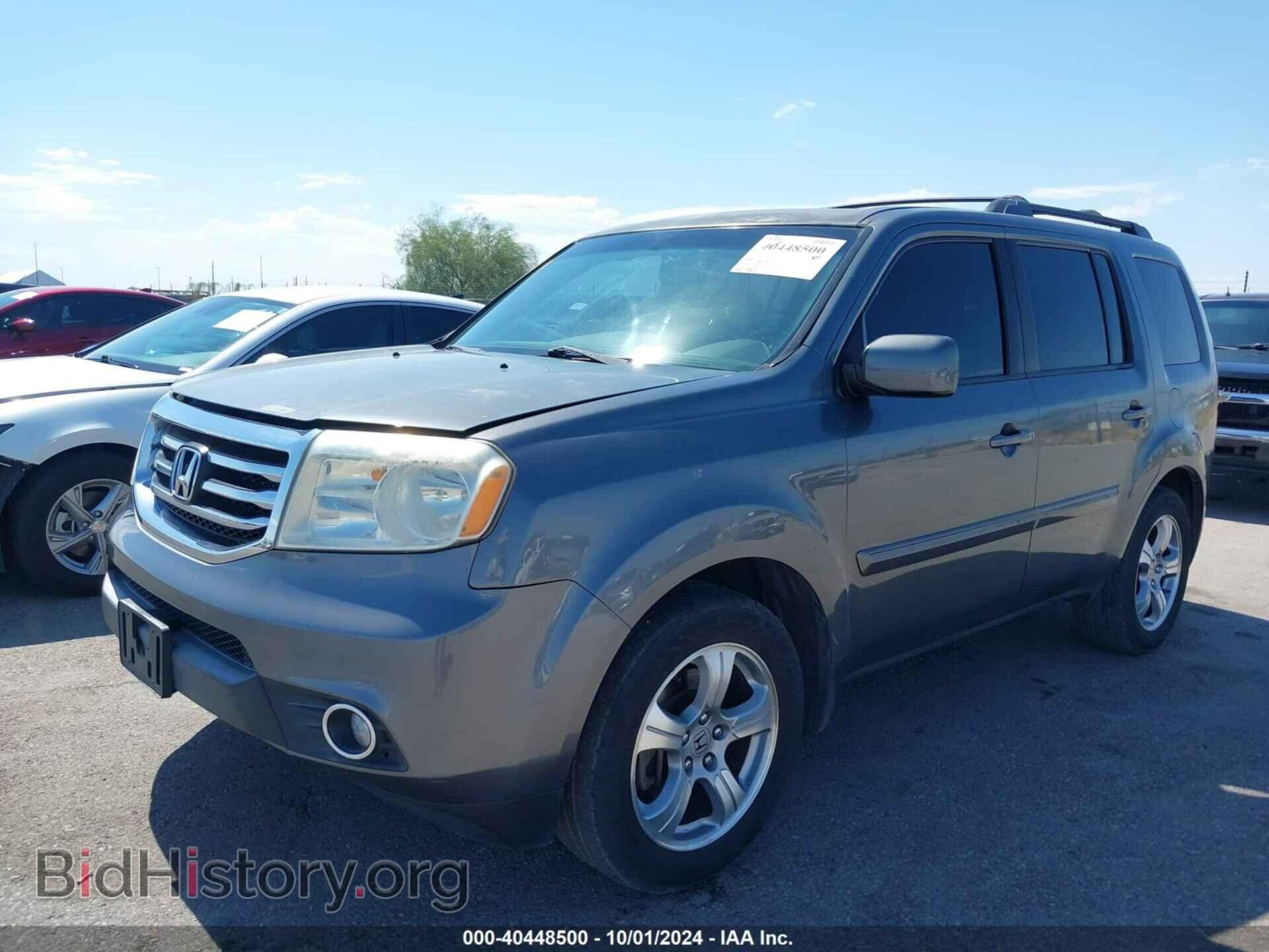 2013 HONDA PILOT - VIN: 5FNYF4H67DB017998 - Фото 2