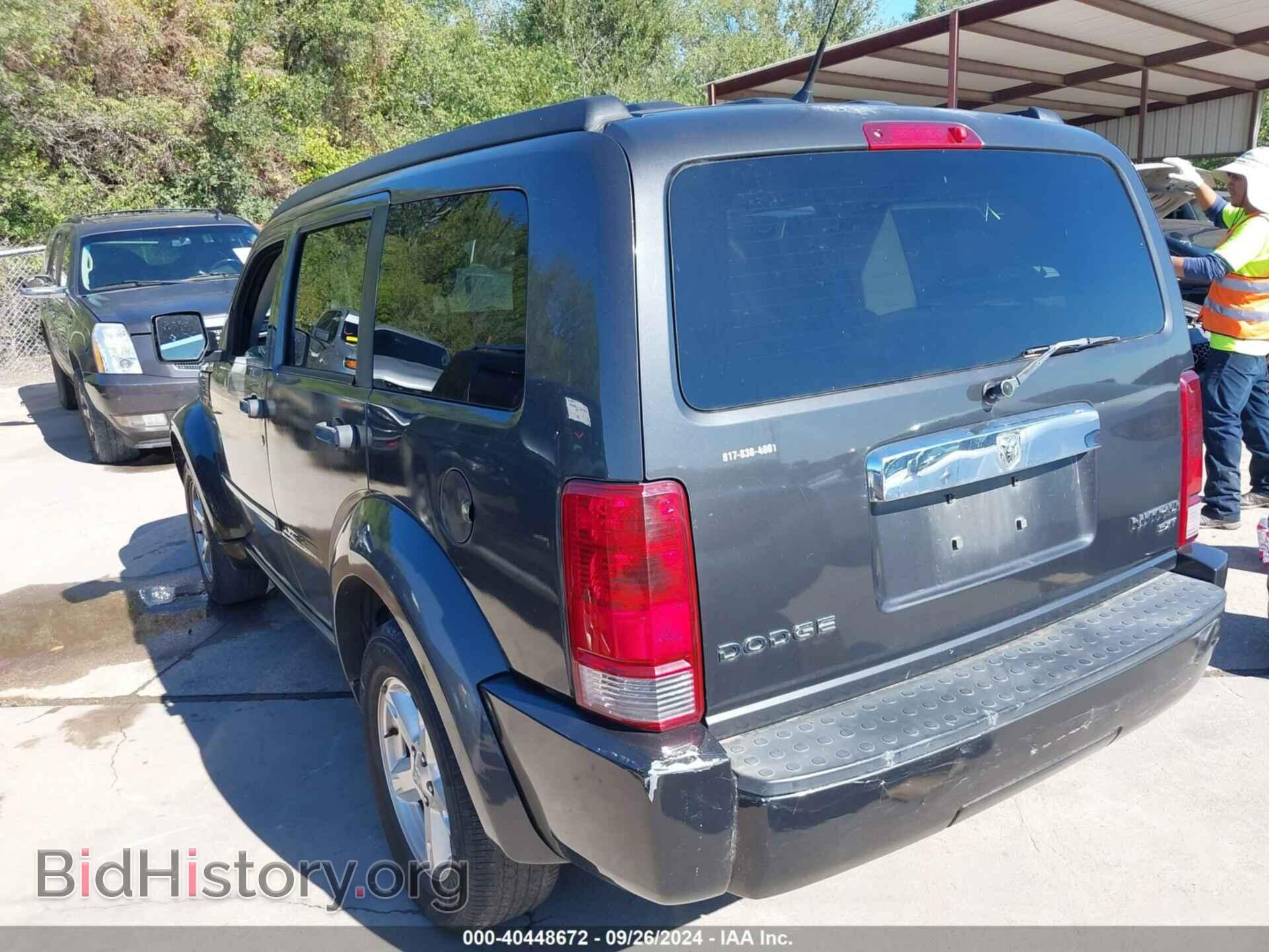 2011 DODGE NITRO - VIN: 1D4PT5GK7BW561308 - Photo 3