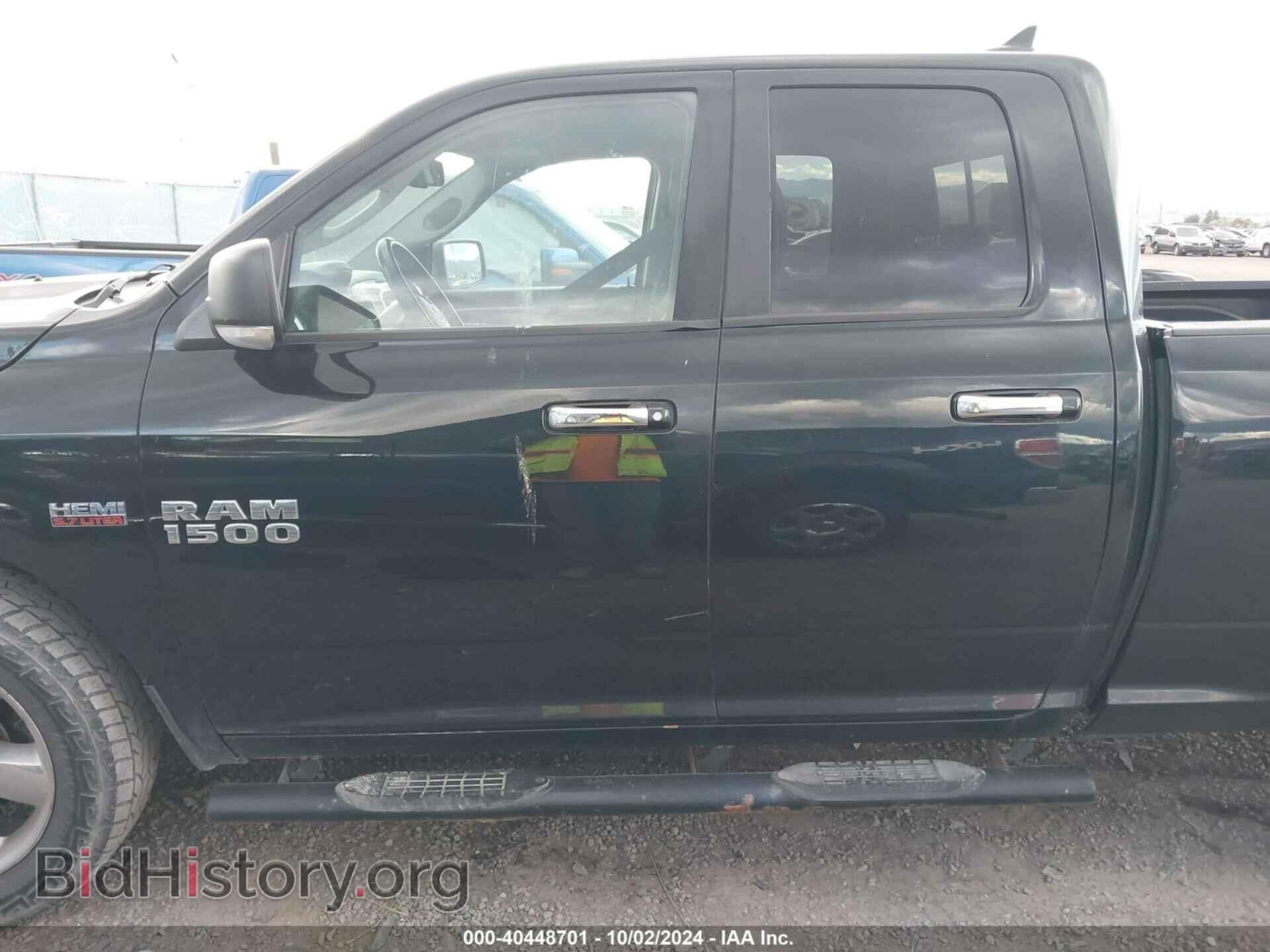 2017 RAM 1500 - VIN: 1C6RR7GT2HS521377 - Фото 14