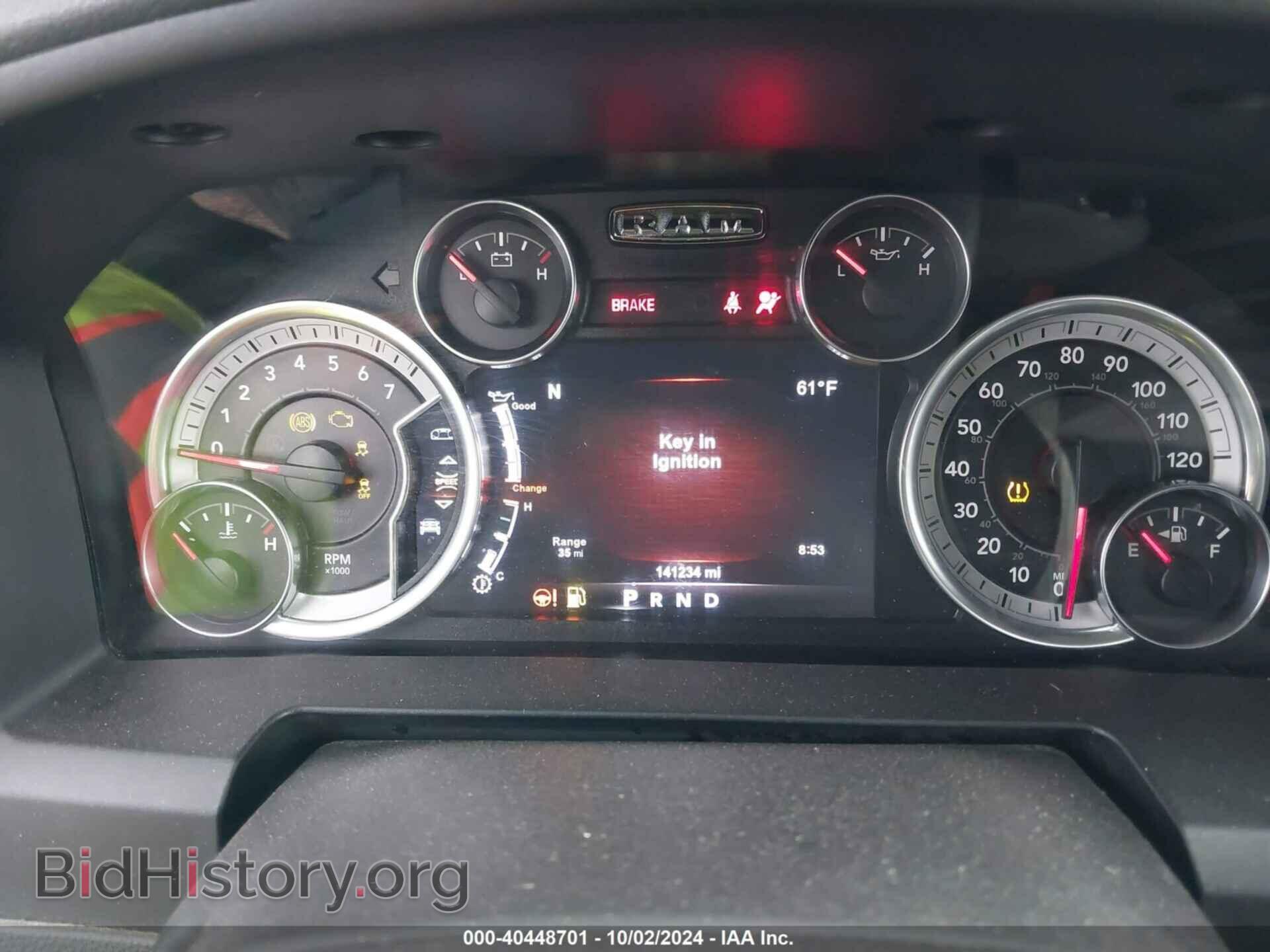 2017 RAM 1500 - VIN: 1C6RR7GT2HS521377 - Фото 7
