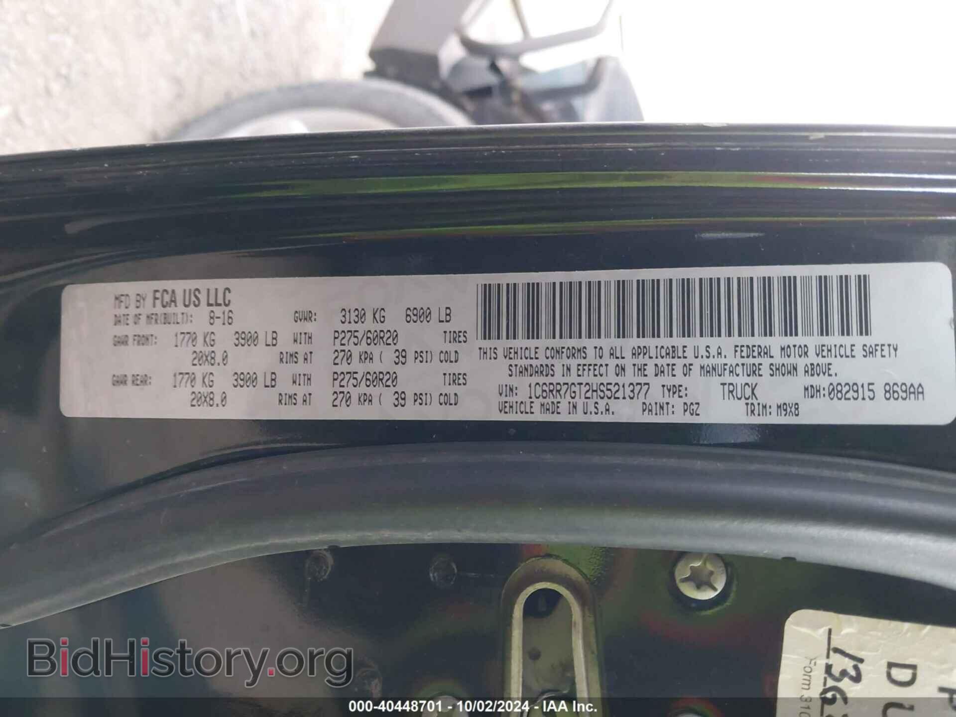 2017 RAM 1500 - VIN: 1C6RR7GT2HS521377 - Фото 9