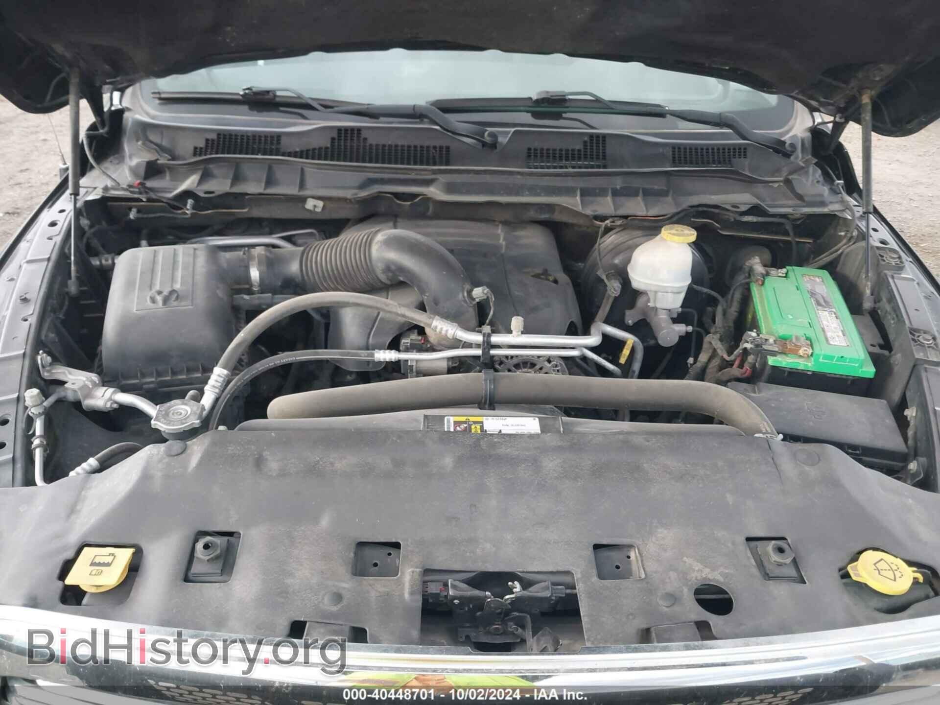 2017 RAM 1500 - VIN: 1C6RR7GT2HS521377 - Фото 10