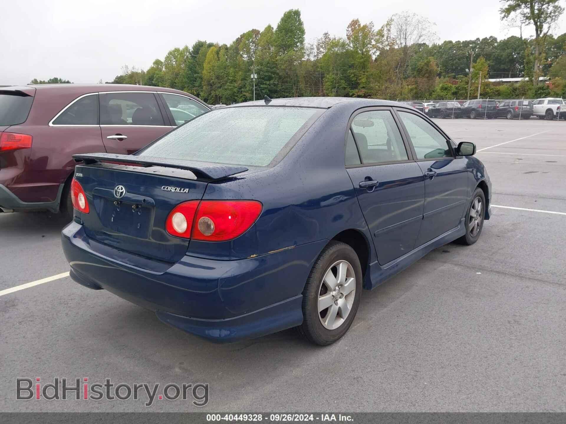 2007 TOYOTA COROLLA - VIN: 2T1BR32E37C801062 - Фото 4