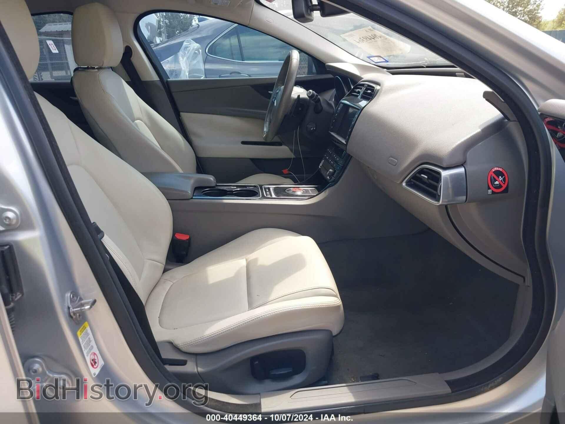 2017 JAGUAR XE - VIN: SAJAR4BN0HA975549 - Фото 5