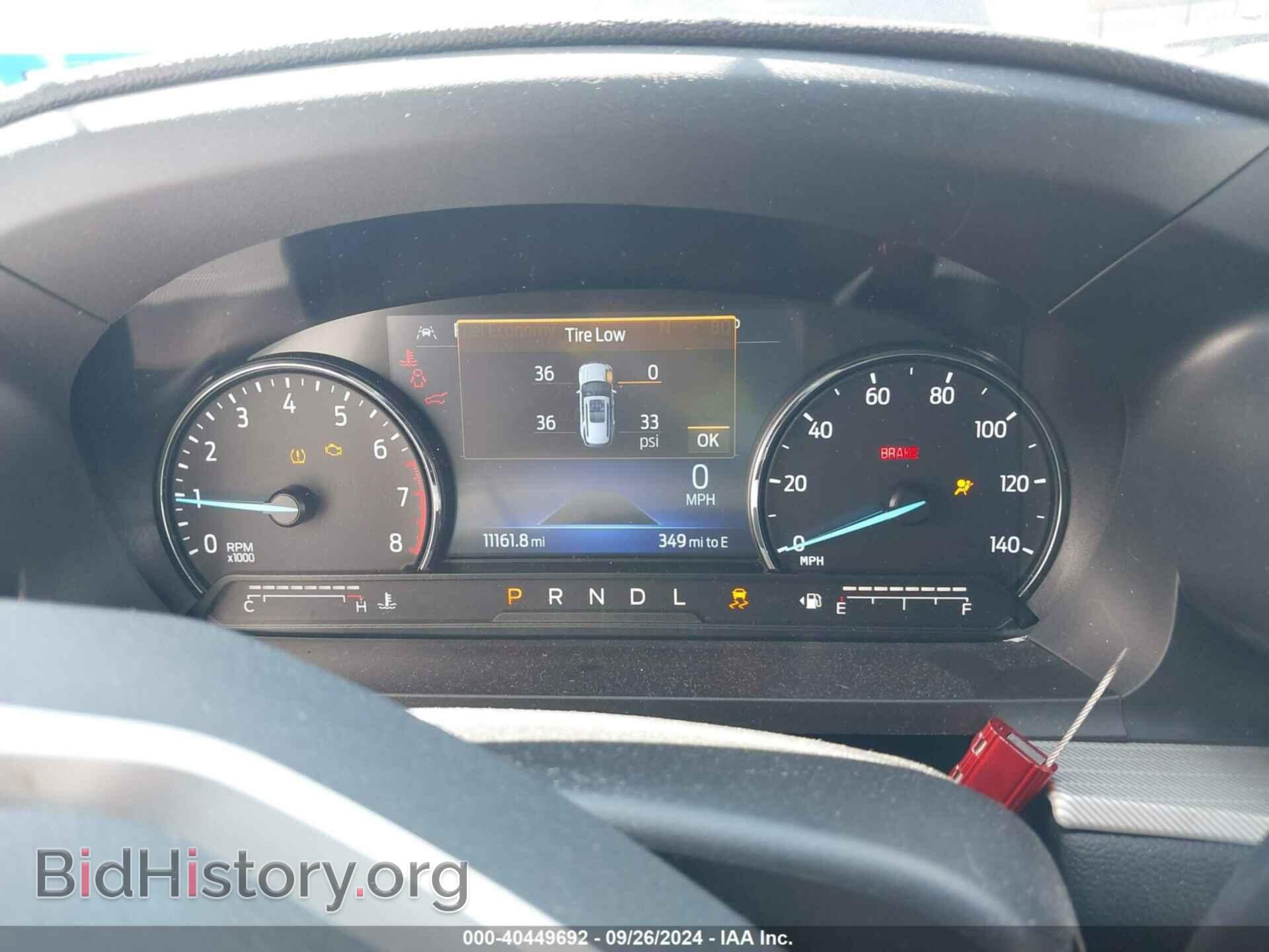 2023 FORD EXPLORER - VIN: 1FMSK7DH4PGB80785 - Photo 7