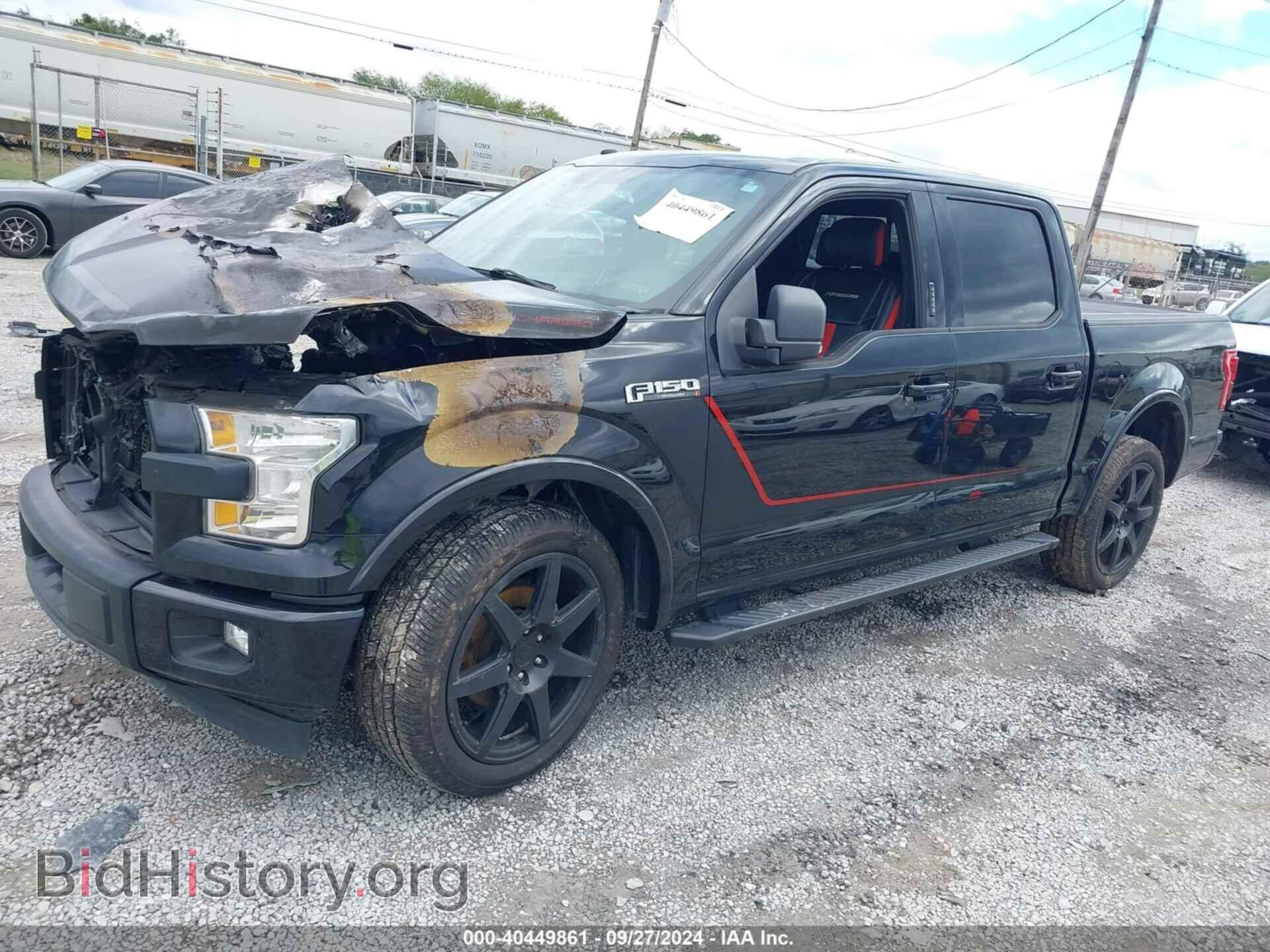 2017 FORD F-150 - VIN: 1FTEW1CF2HFB77913 - Фото 2