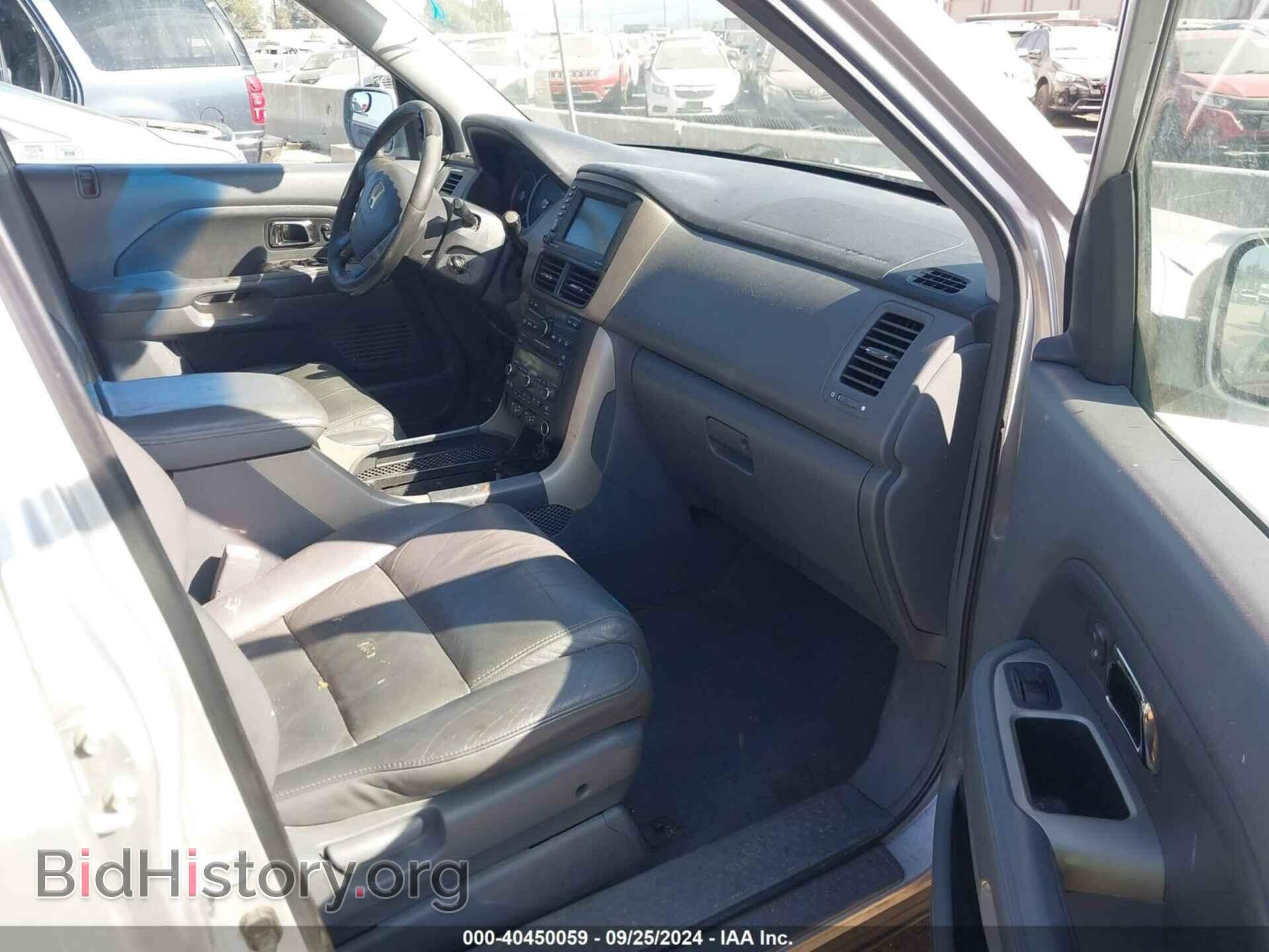 2008 HONDA PILOT - VIN: 5FNYF187X8B056002 - Фото 5