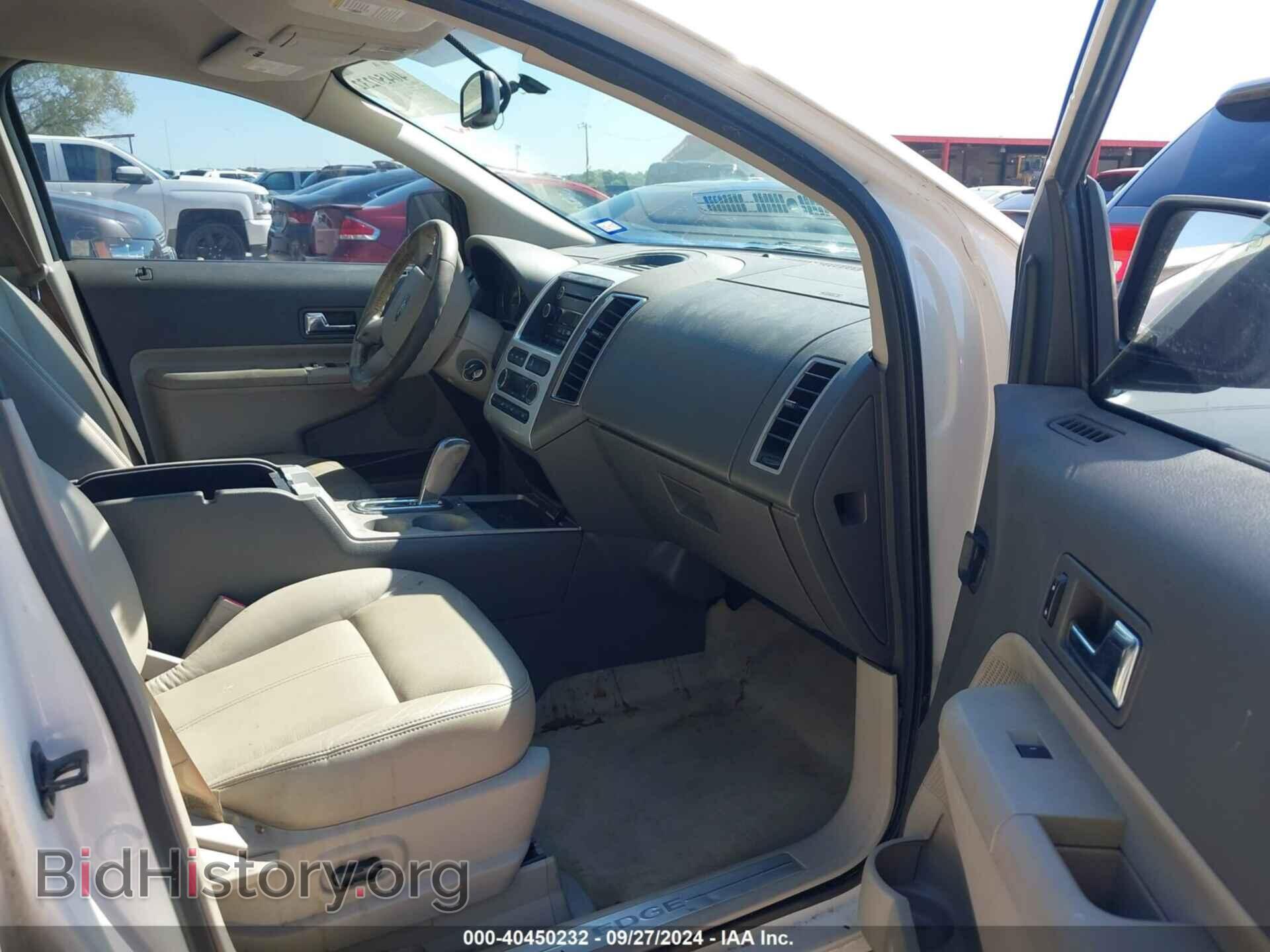 2008 FORD EDGE - VIN: 2FMDK39C78BA78016 - Фото 5