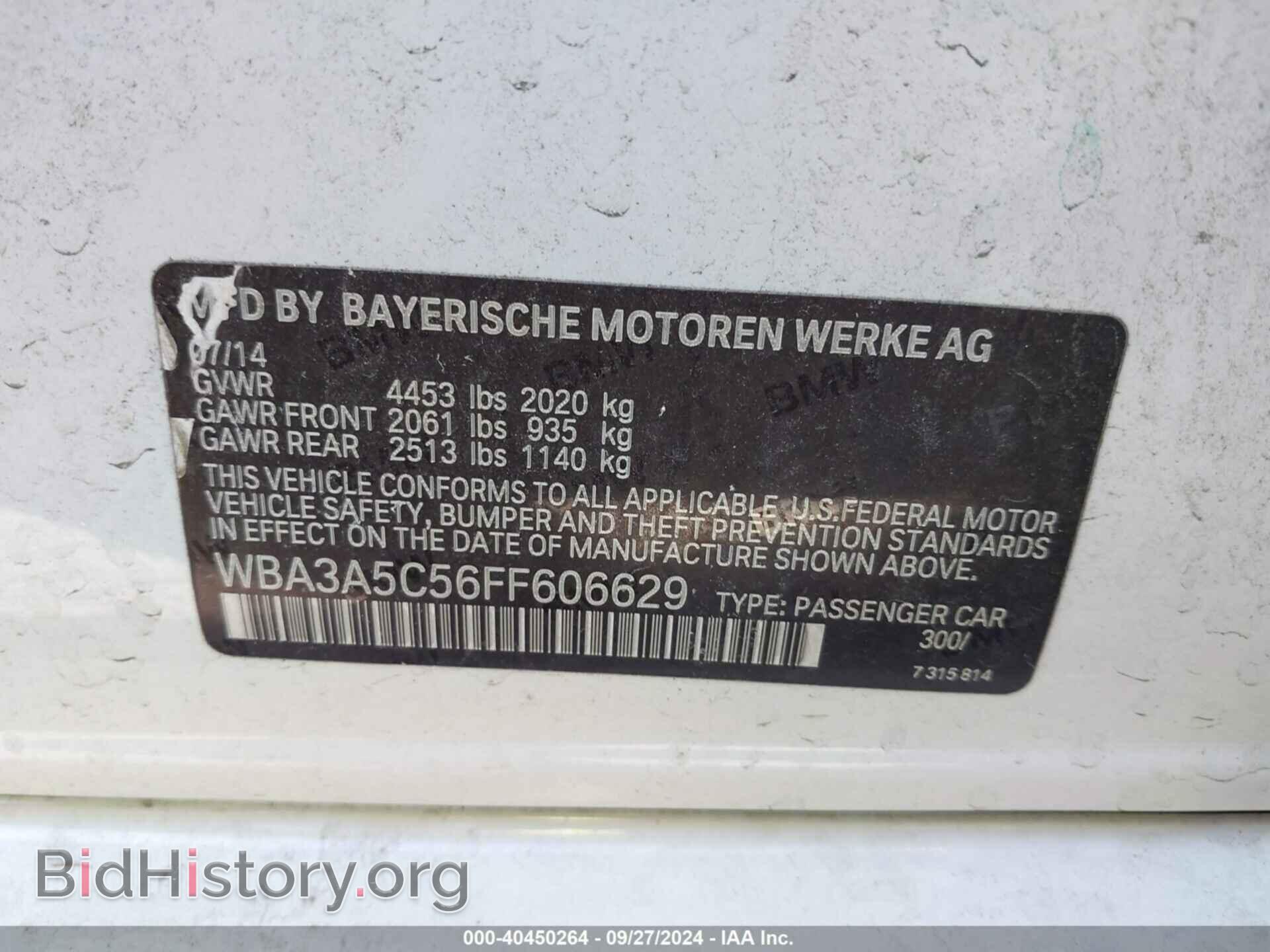 2015 BMW 328I - VIN: WBA3A5C56FF606629 - Фото 9