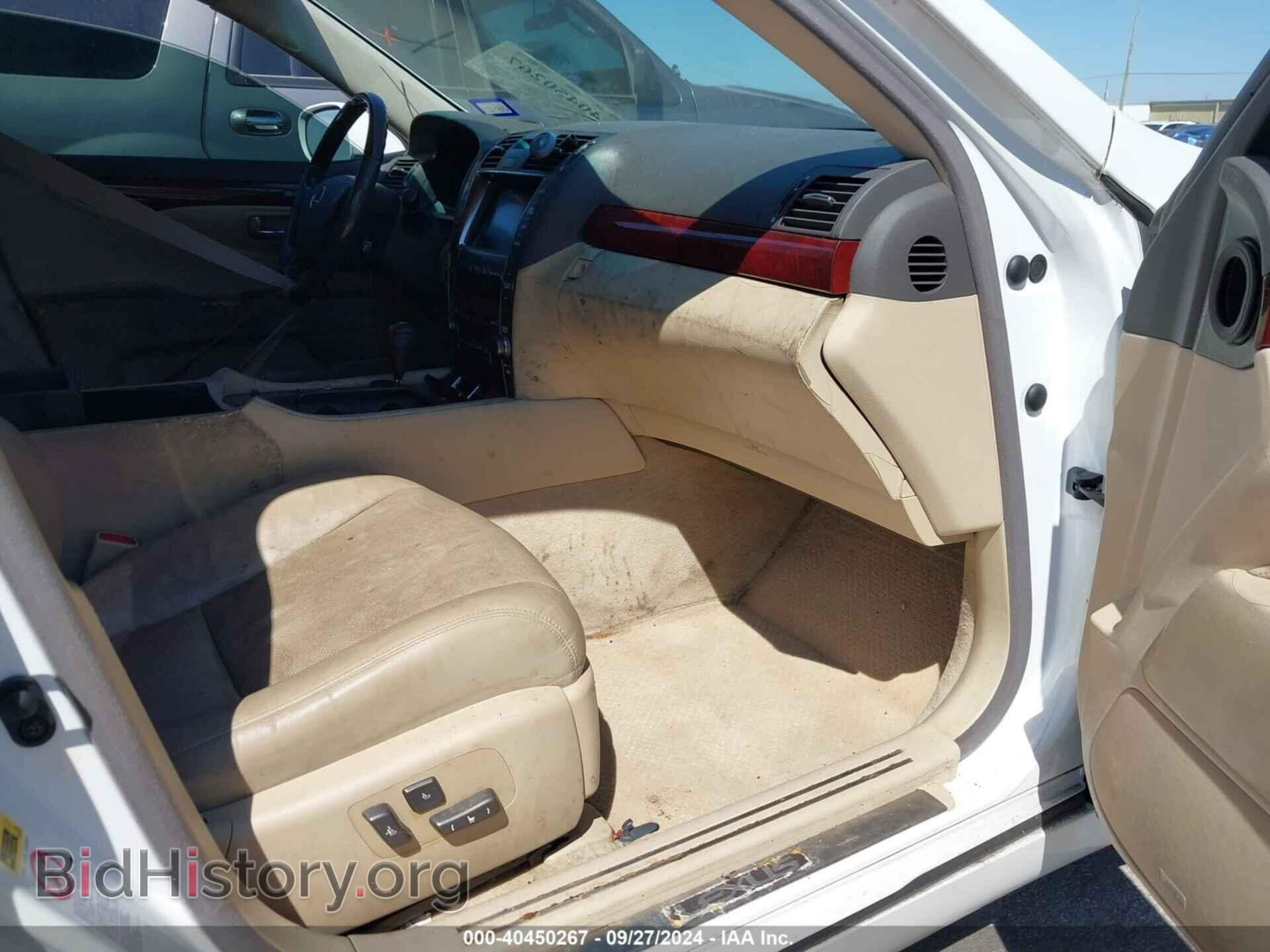 2008 LEXUS LS 460 - VIN: JTHBL46F885052203 - Фото 5
