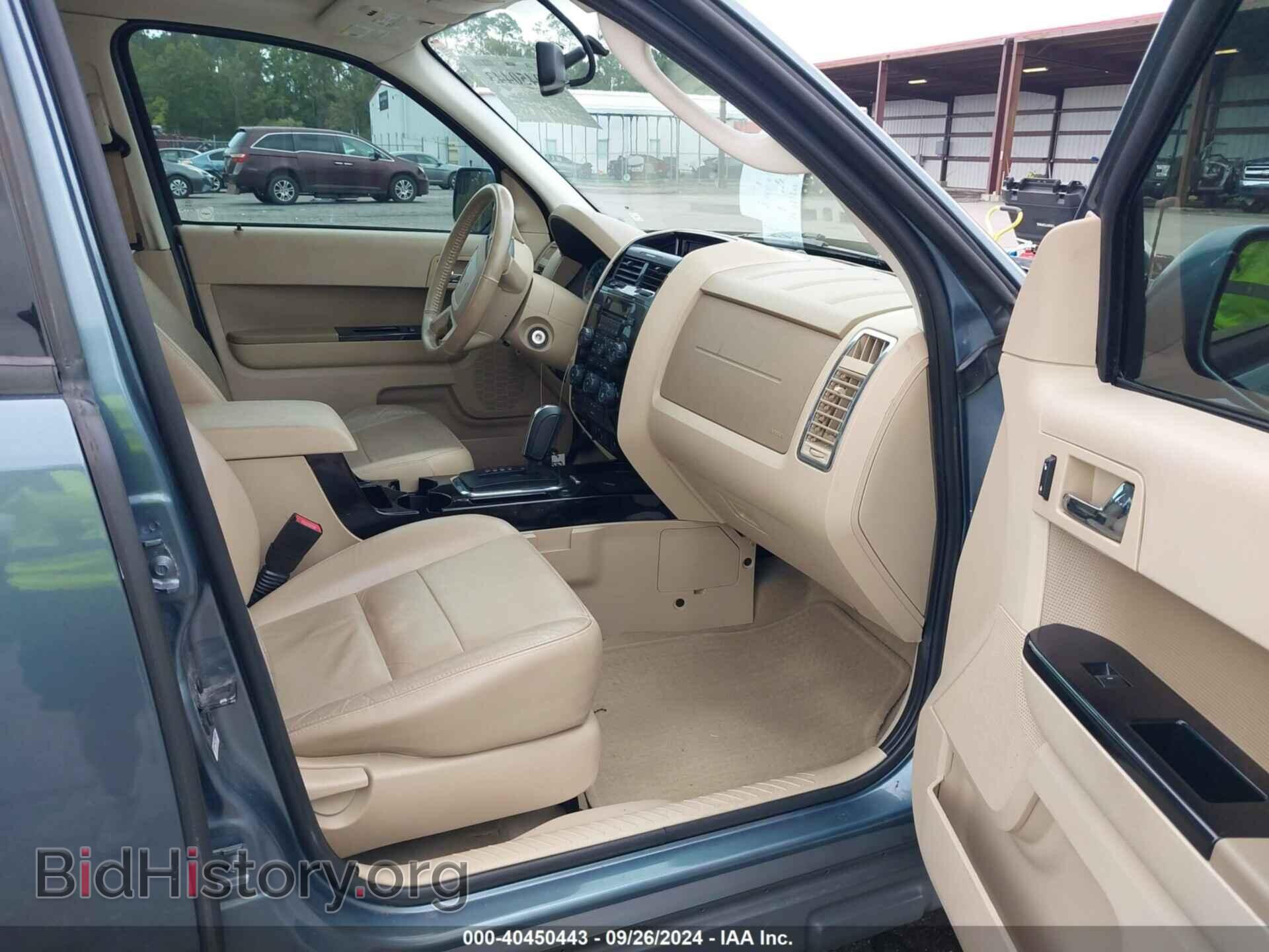 2012 FORD ESCAPE - VIN: 1FMCU0E72CKC60332 - Фото 5