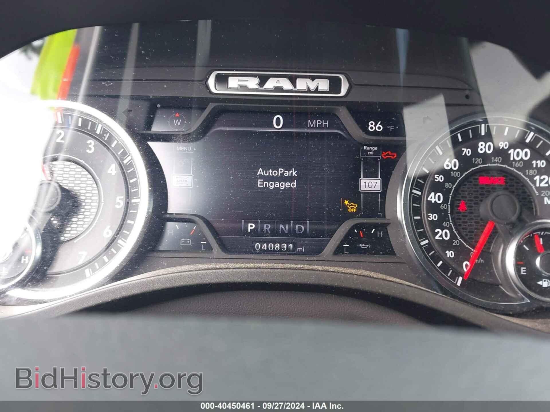 2024 RAM 1500 - VIN: 1C6SRFJT7RN184306 - Фото 7