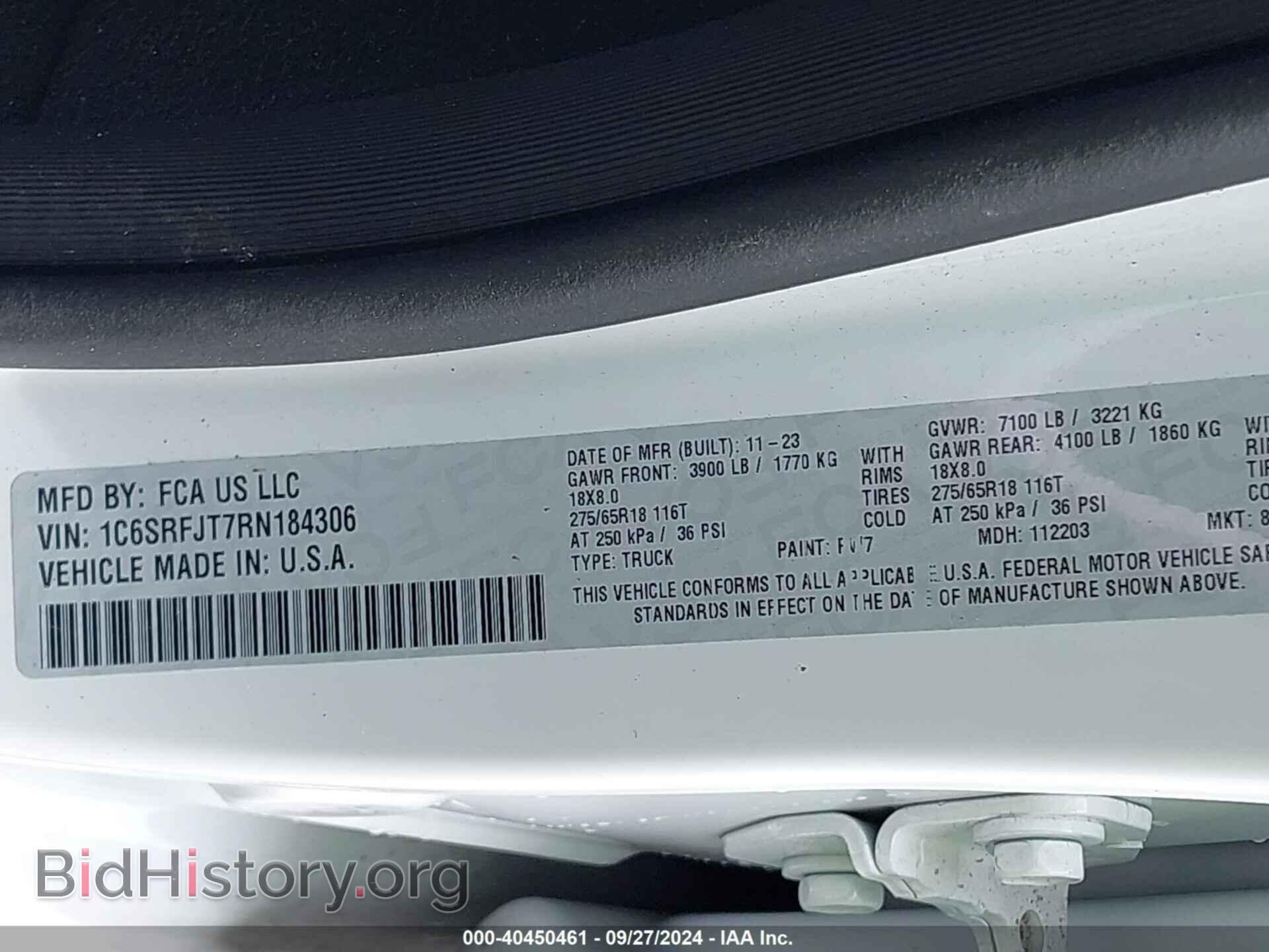 2024 RAM 1500 - VIN: 1C6SRFJT7RN184306 - Фото 9