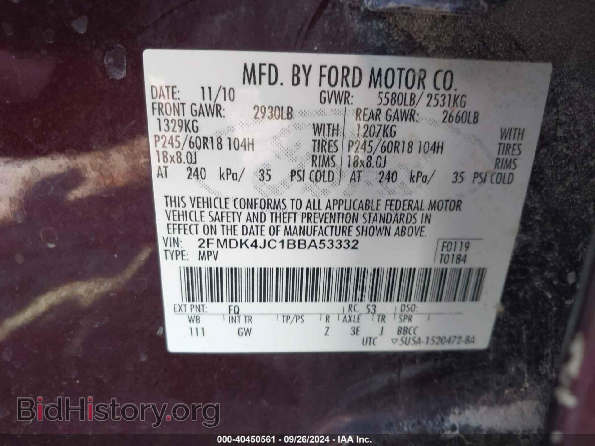 2011 FORD EDGE - VIN: 2FMDK4JC1BBA53332 - Фото 9