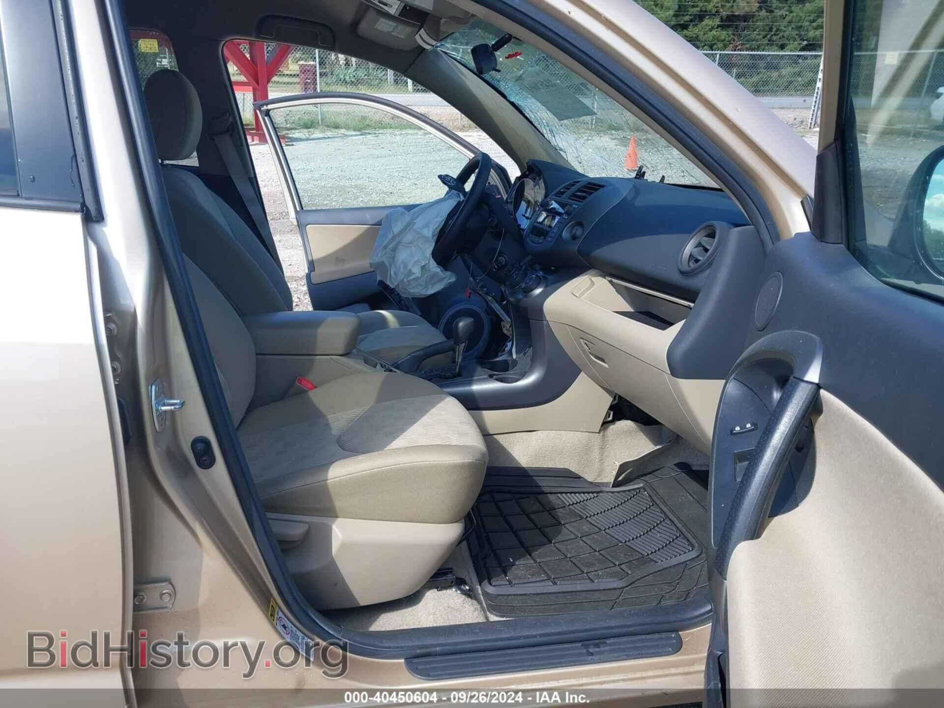 2010 TOYOTA RAV4 - VIN: 2T3ZK4DV2AW008757 - Фото 5