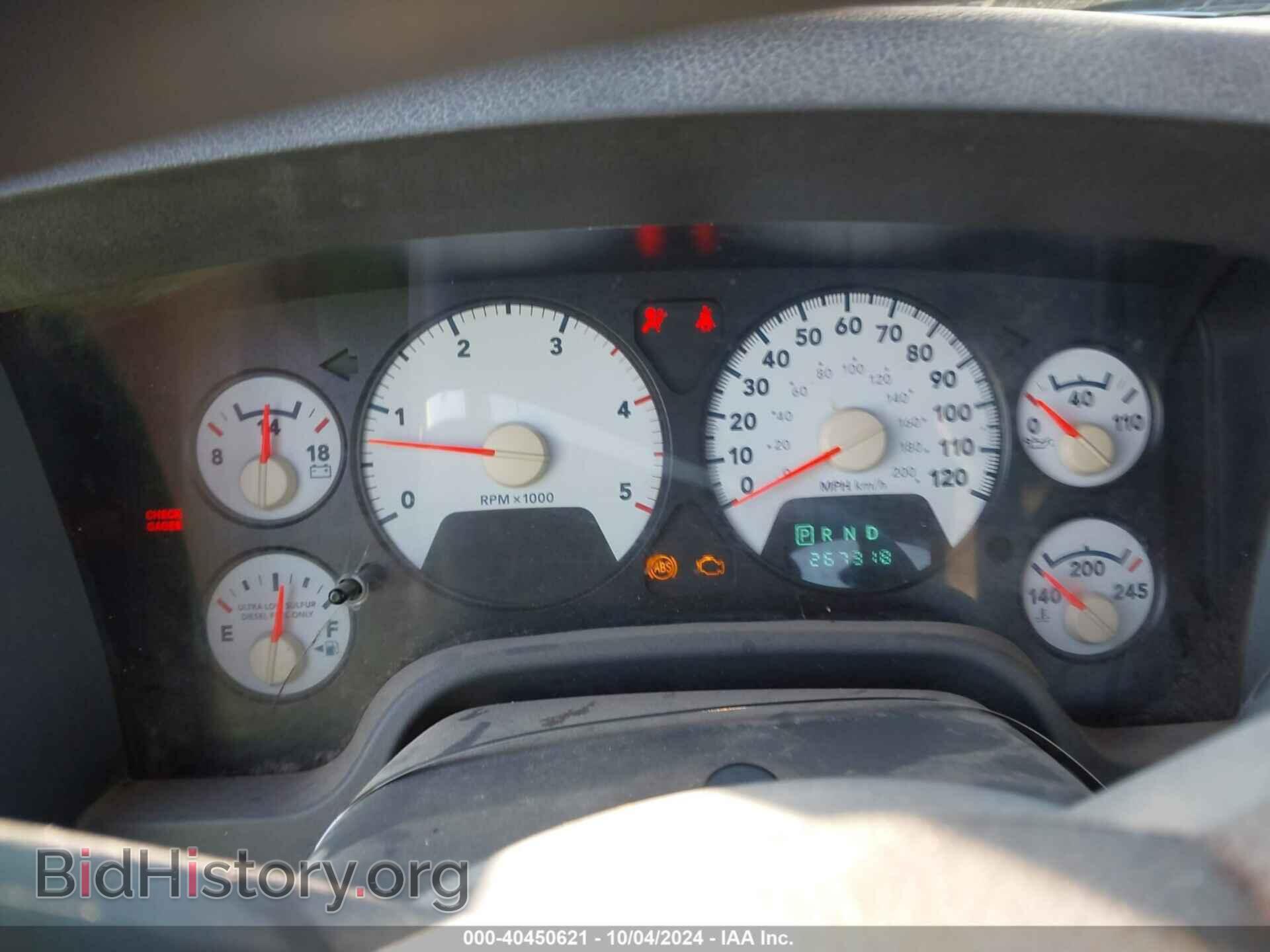 2007 DODGE RAM 2500 - VIN: 3D7KR28A67G803835 - Фото 7