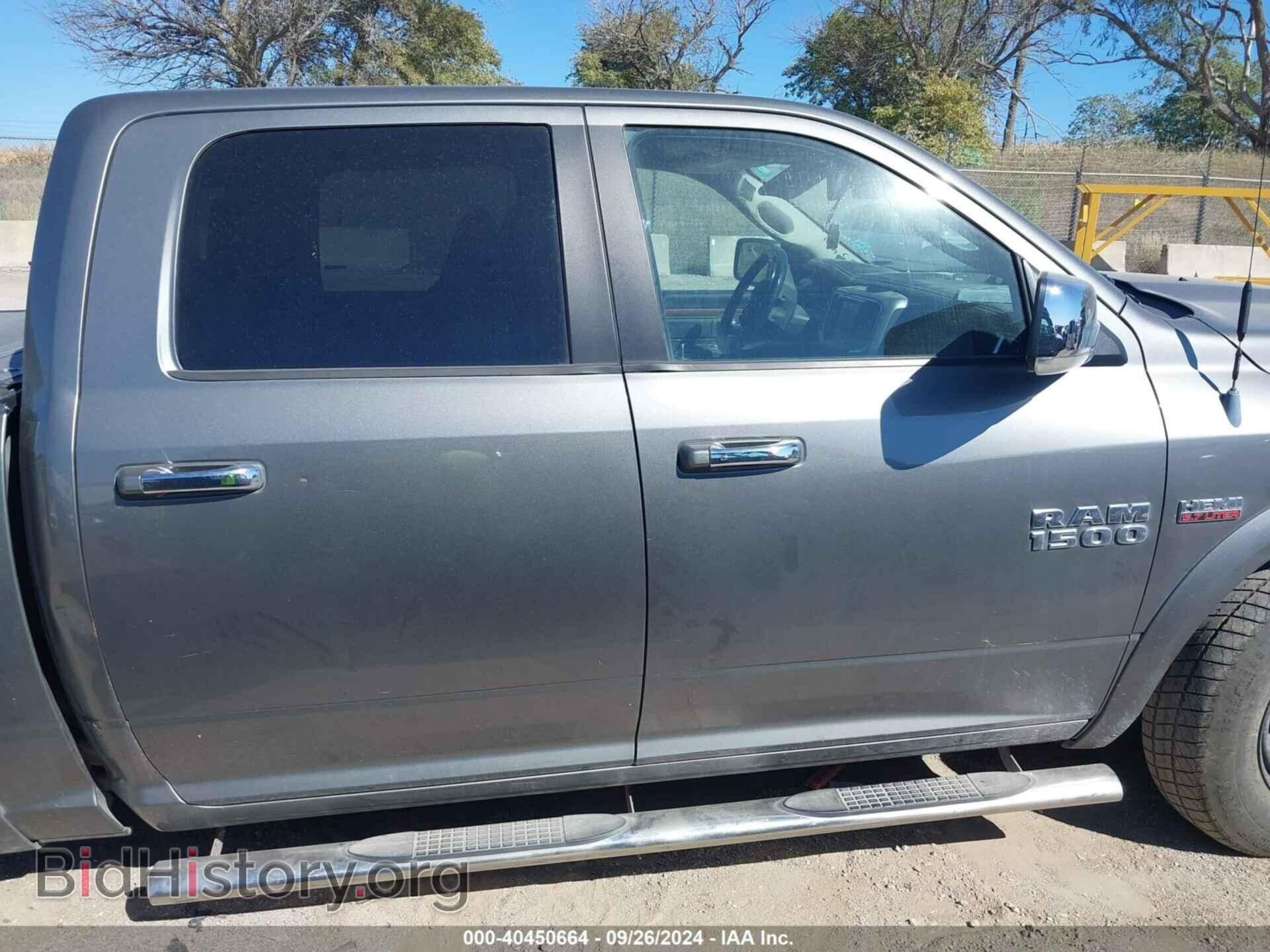 2013 RAM 1500 - VIN: 1C6RR6NT1DS555401 - Фото 12