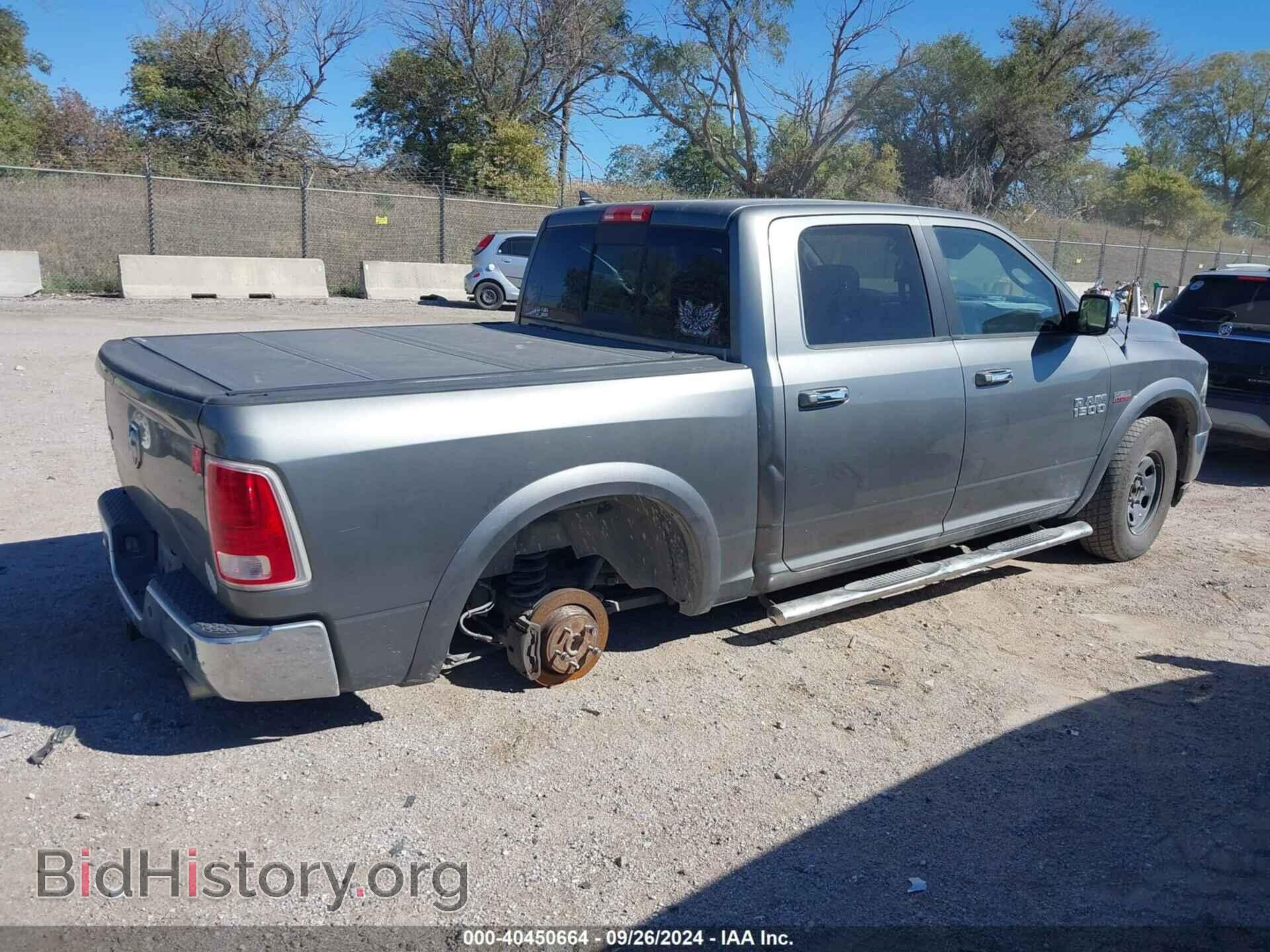 2013 RAM 1500 - VIN: 1C6RR6NT1DS555401 - Фото 4