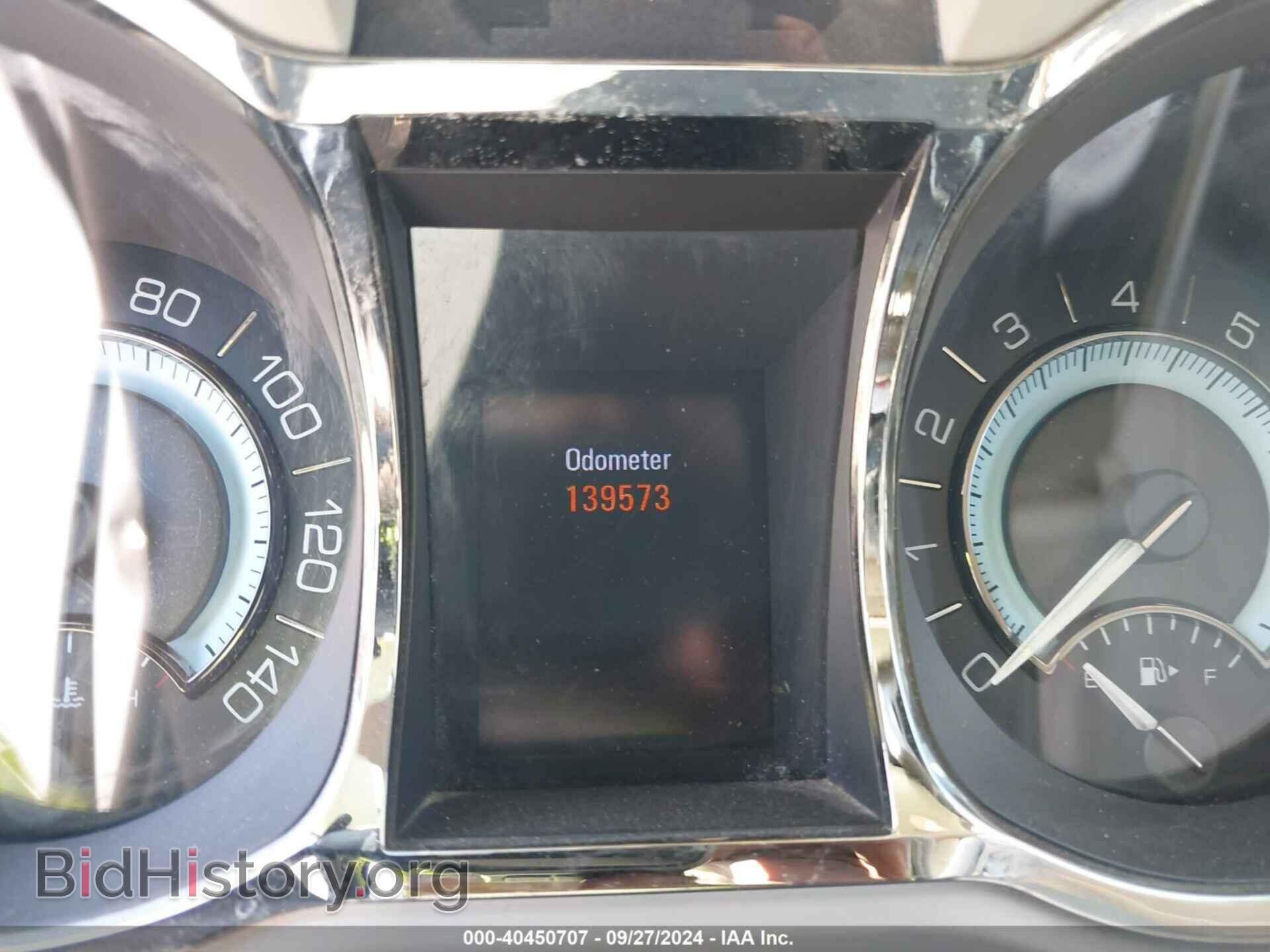 2012 BUICK LACROSSE - VIN: 1G4GF5E35CF258492 - Фото 7
