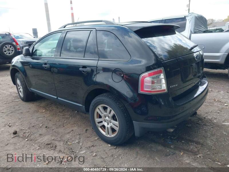 2007 Ford EDGE (VIN 2FMDK46C27BA33462) — фото 3 из 11