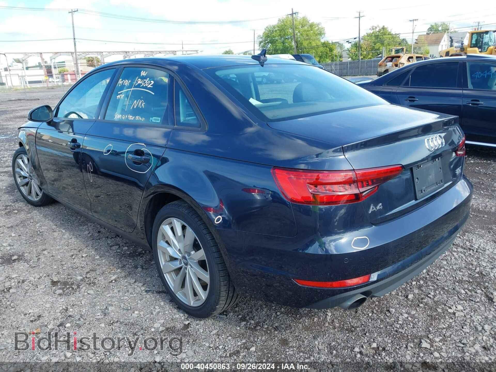 2017 AUDI A4 - VIN: WAUANAF46HN008797 - Фото 3