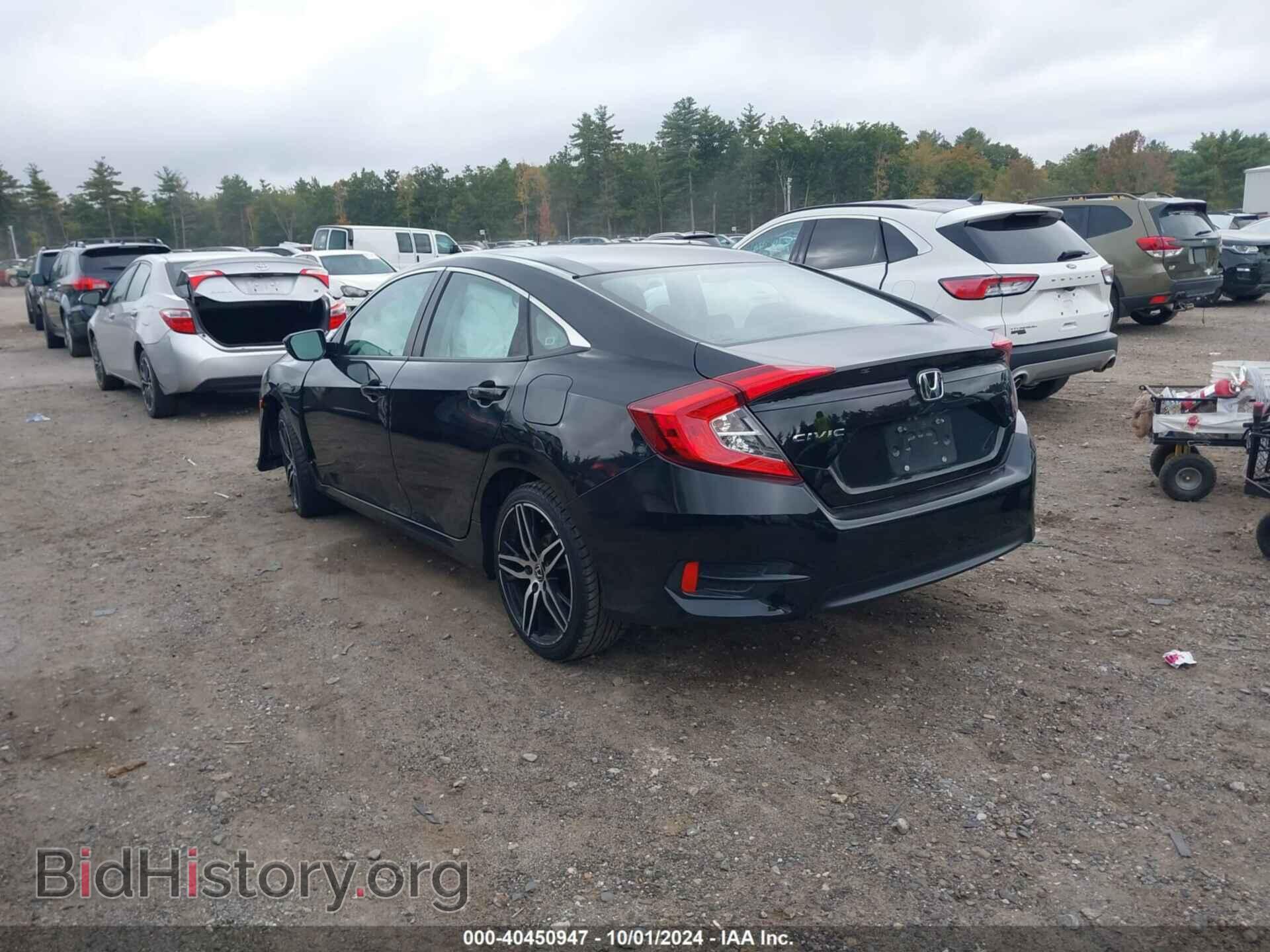 2018 HONDA CIVIC - VIN: 2HGFC2F52JH535328 - Фото 3
