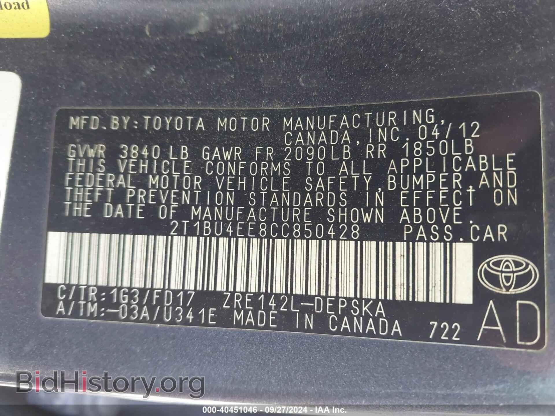 2012 TOYOTA COROLLA - VIN: 2T1BU4EE8CC850428 - Фото 9