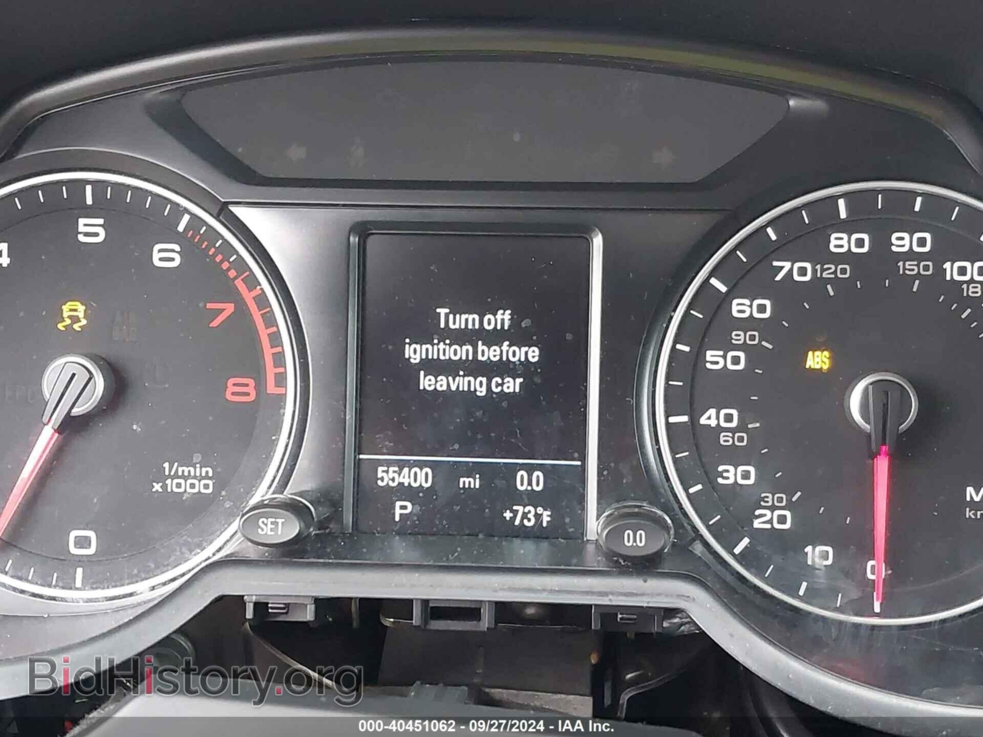 2017 AUDI Q5 - VIN: WA1C2AFP2HA078636 - Фото 7