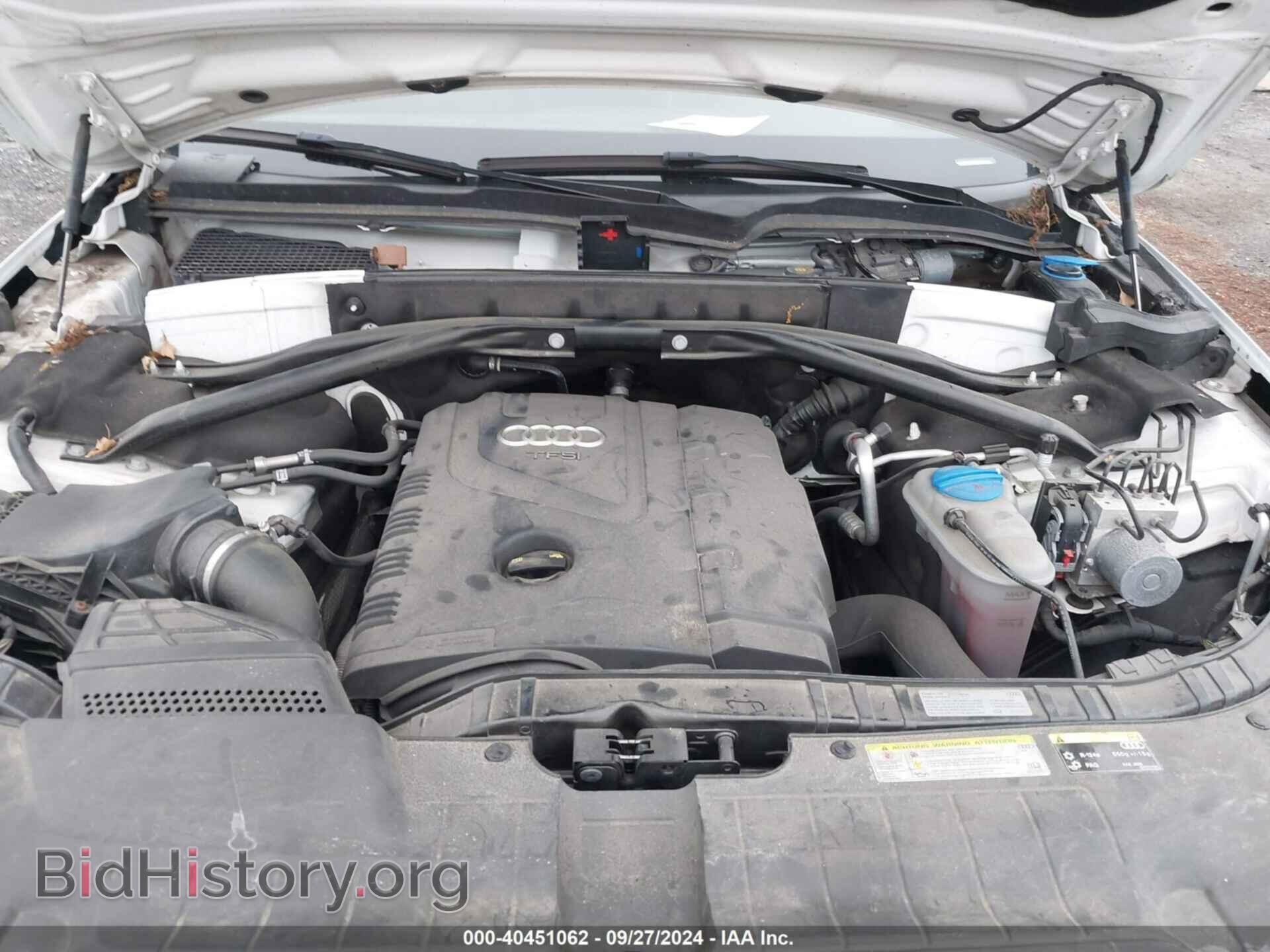 2017 AUDI Q5 - VIN: WA1C2AFP2HA078636 - Фото 10
