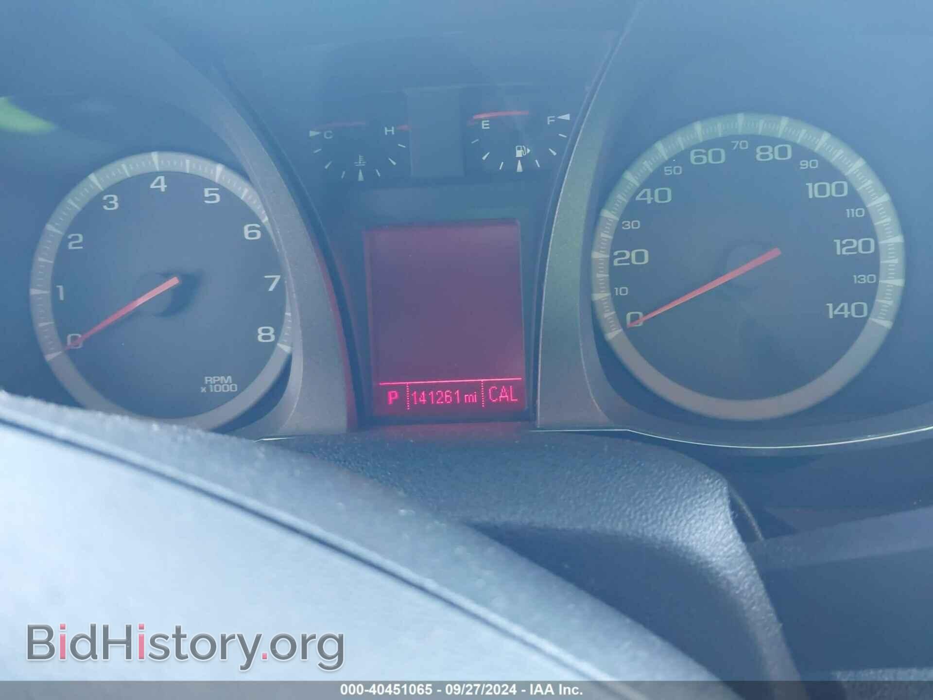 2014 GMC TERRAIN - VIN: 2GKFLWEK2E6172662 - Фото 7