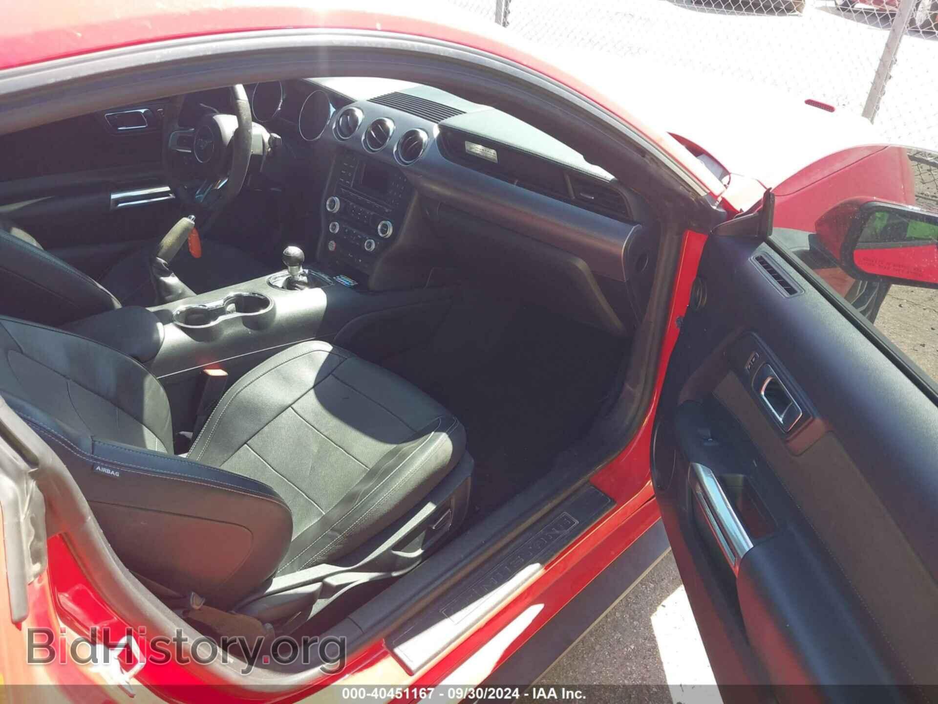 2015 FORD MUSTANG - VIN: 1FA6P8CF1F5391469 - Фото 5