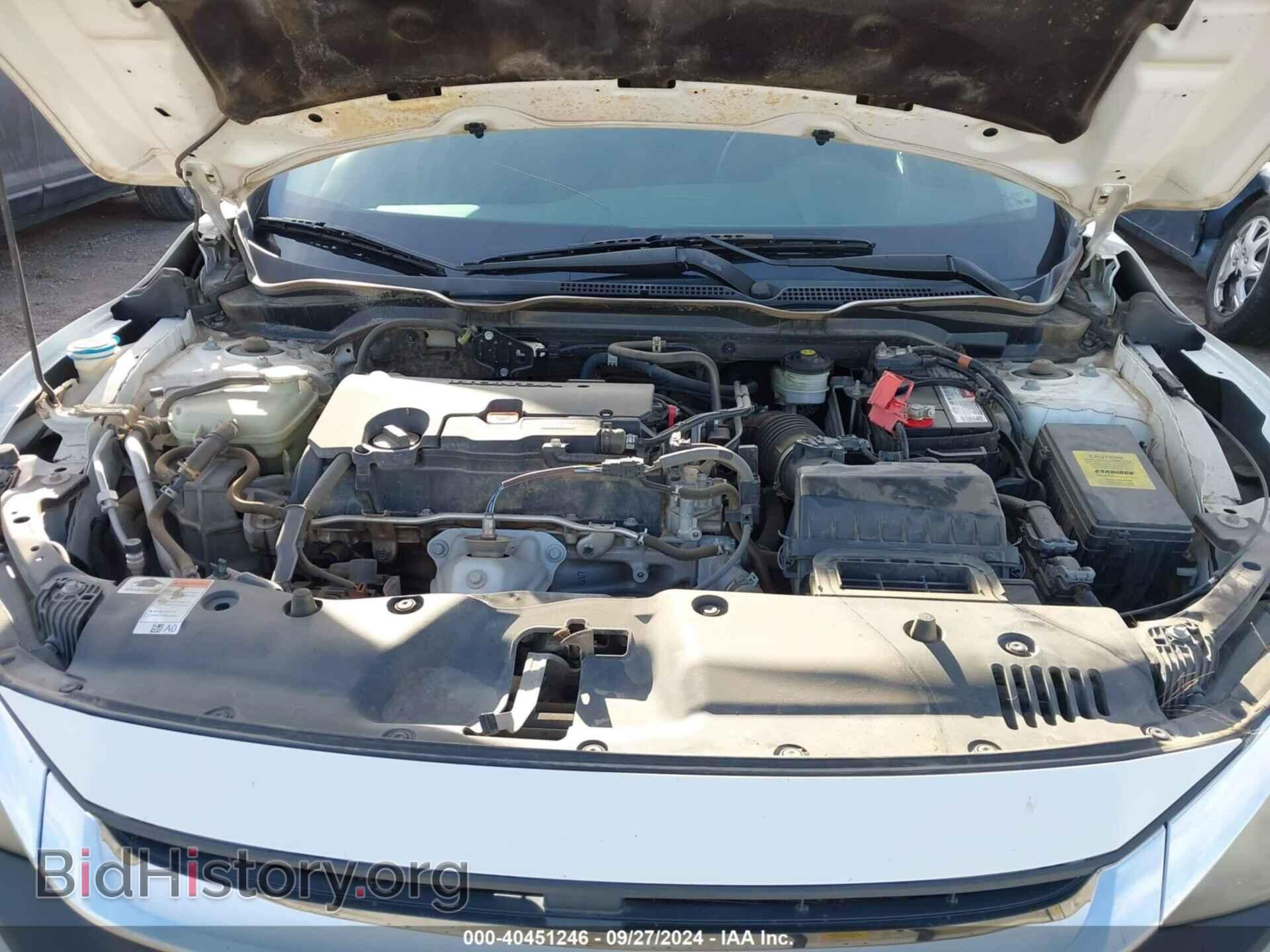 2017 HONDA CIVIC - VIN: 19XFC2F77HE023084 - Photo 10