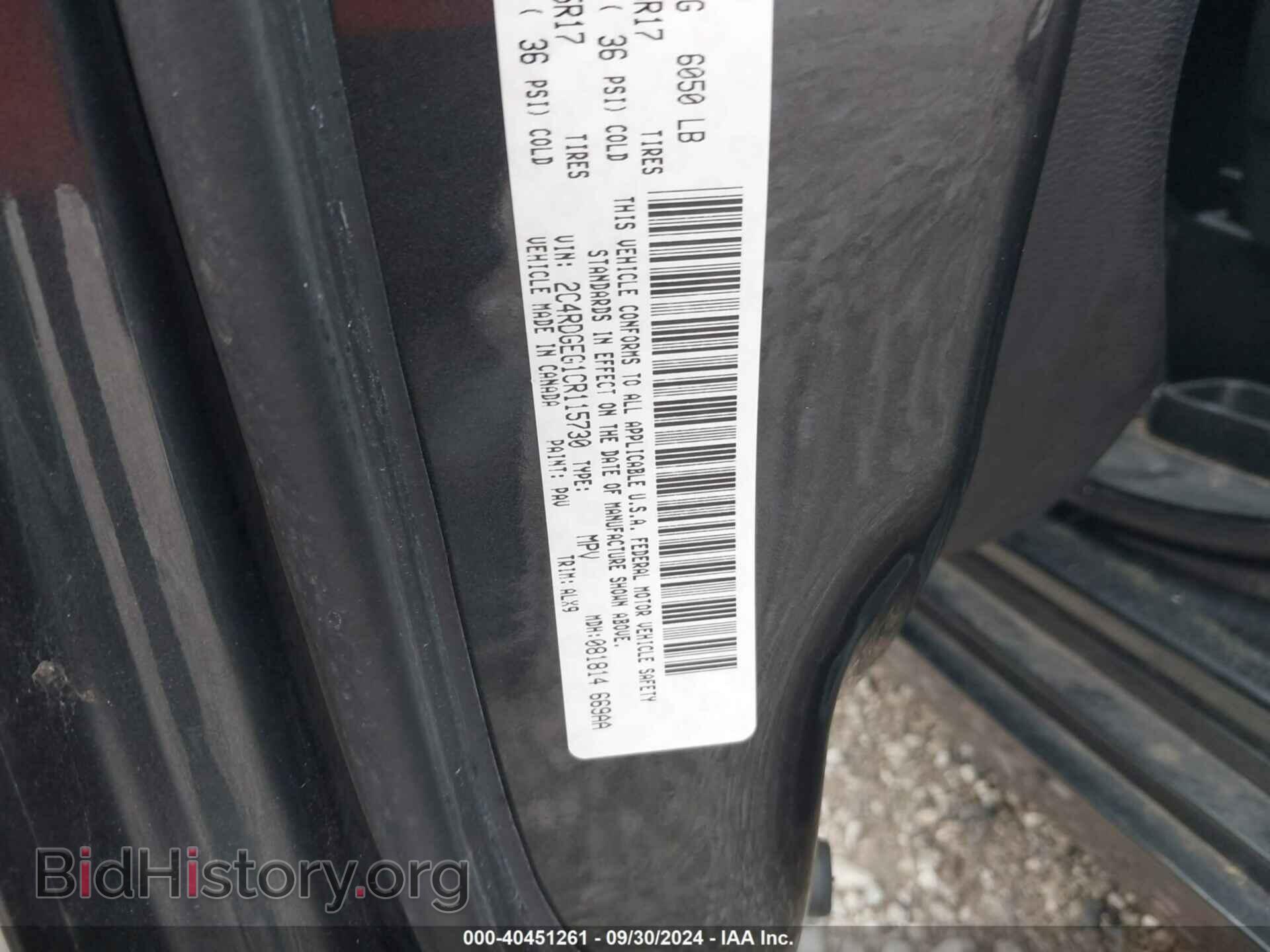 2012 DODGE GRAND CARAVAN - VIN: 2C4RDGEG1CR115730 - Фото 9