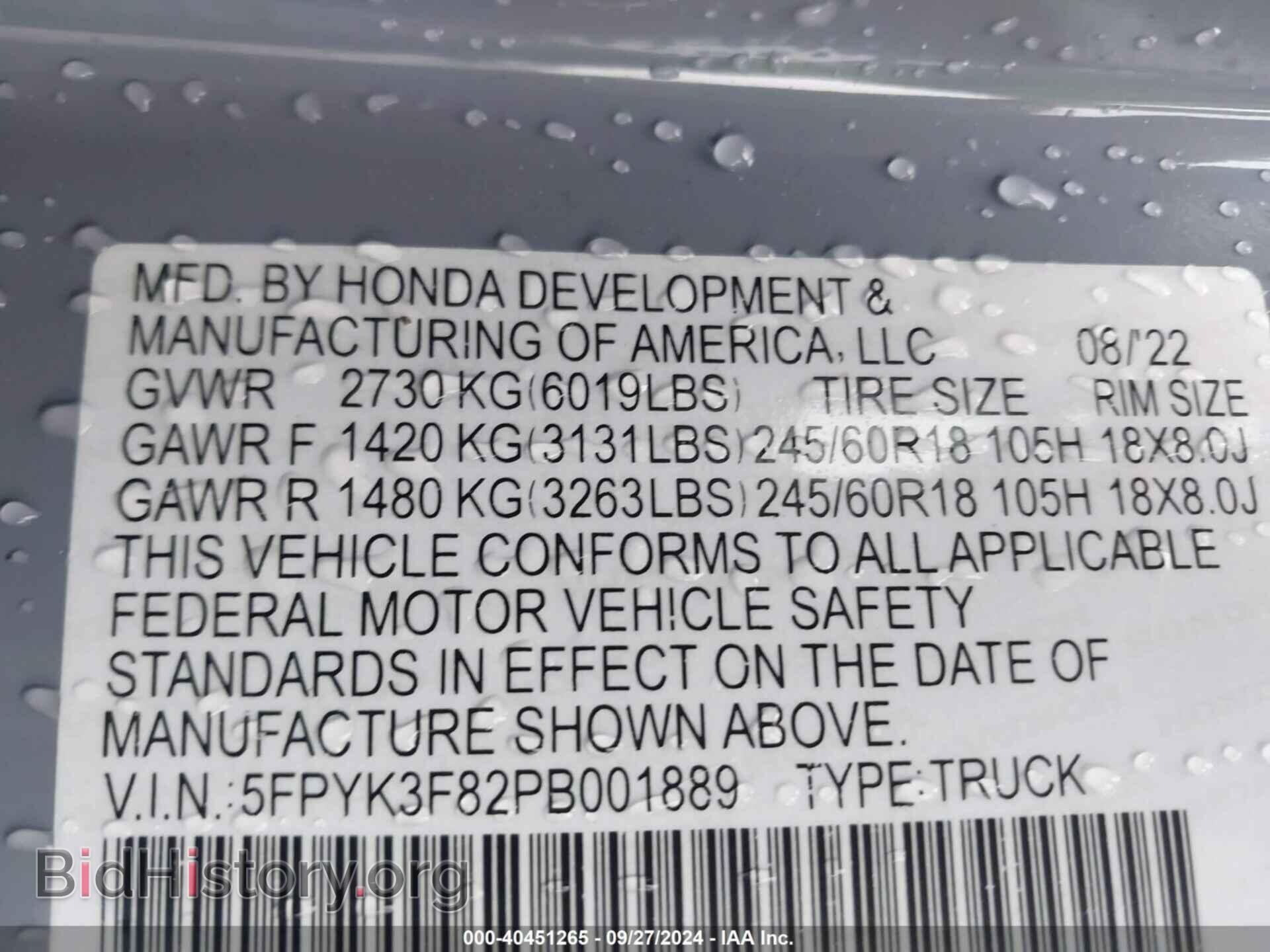 2023 HONDA RIDGELINE - VIN: 5FPYK3F82PB001889 - Фото 9