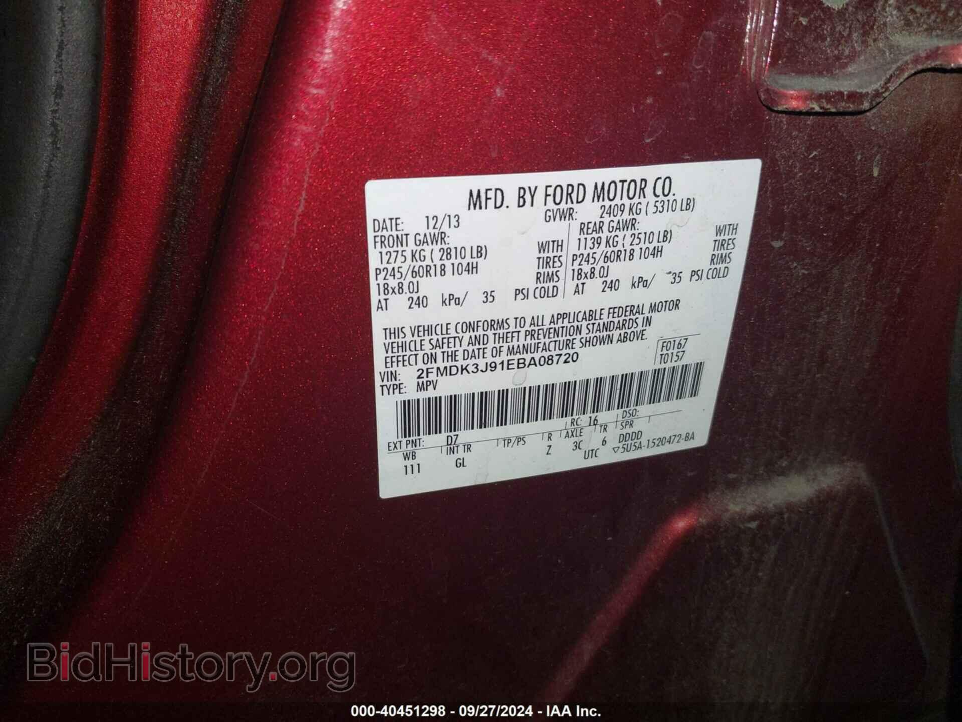 2014 FORD EDGE - VIN: 2FMDK3J91EBA08720 - Photo 9