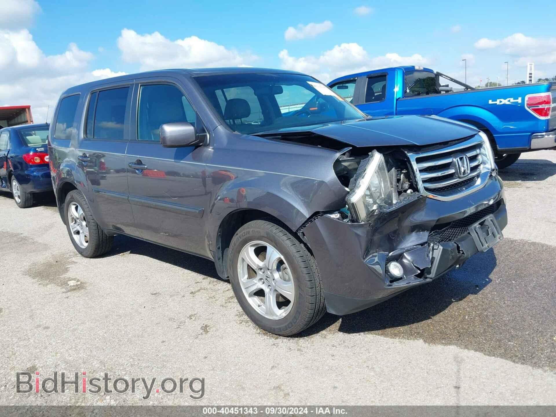 Фотография 5FNYF4H55FB007335 - HONDA PILOT 2015