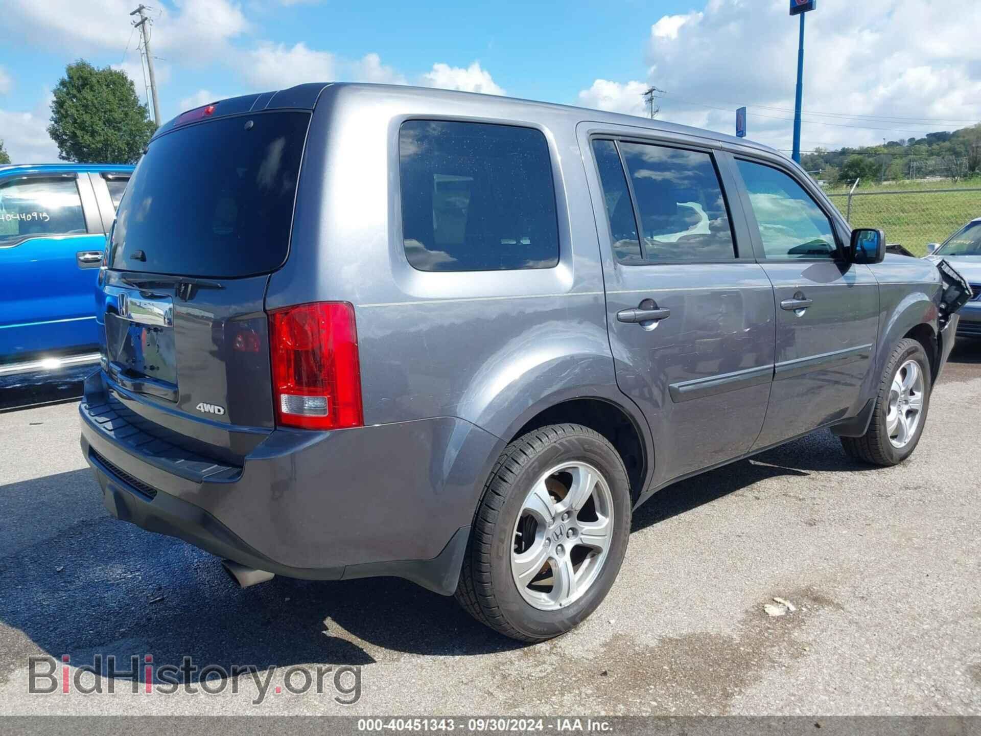 2015 HONDA PILOT - VIN: 5FNYF4H55FB007335 - Фото 4