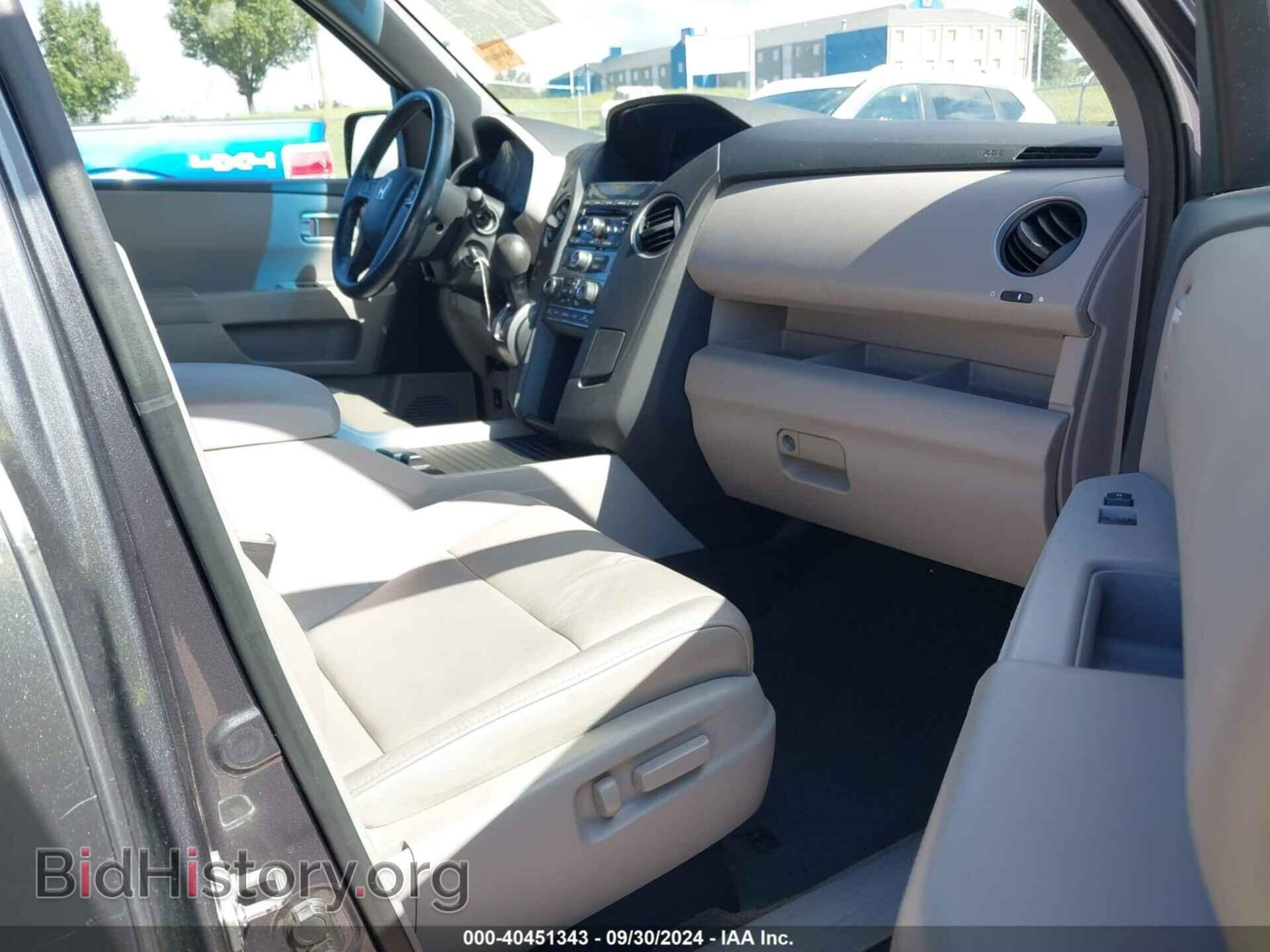 2015 HONDA PILOT - VIN: 5FNYF4H55FB007335 - Фото 5