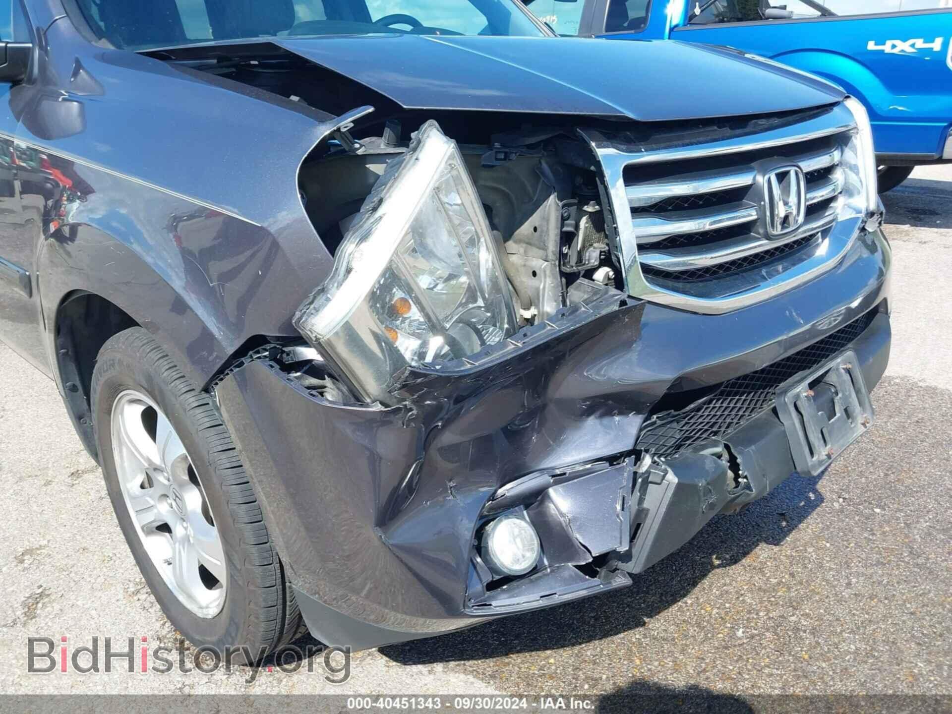 2015 HONDA PILOT - VIN: 5FNYF4H55FB007335 - Фото 6