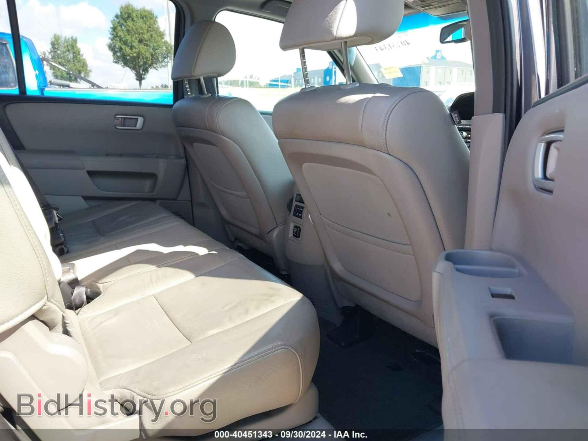 2015 HONDA PILOT - VIN: 5FNYF4H55FB007335 - Фото 8