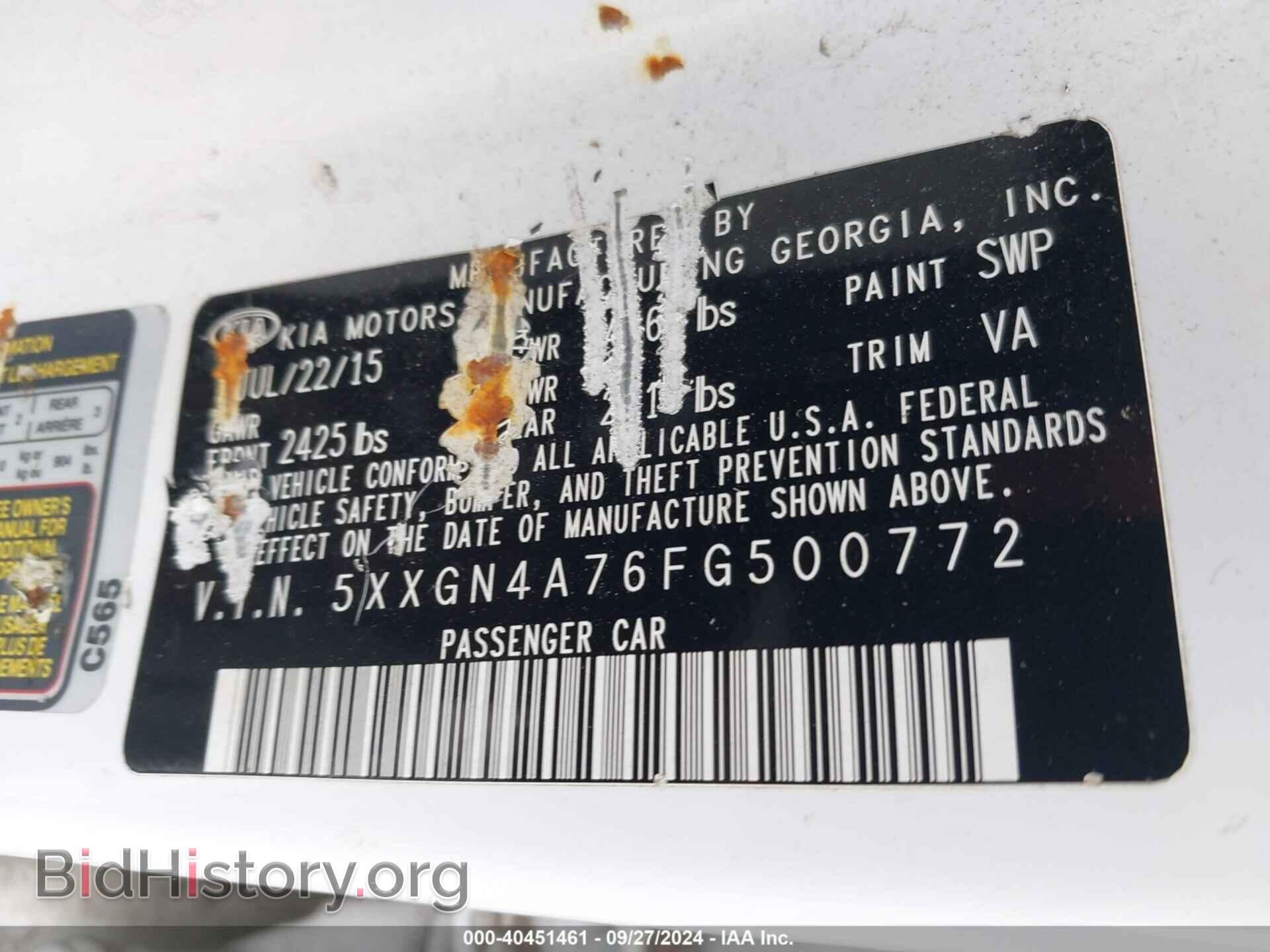 2015 KIA OPTIMA - VIN: 5XXGN4A76FG500772 - Фото 9