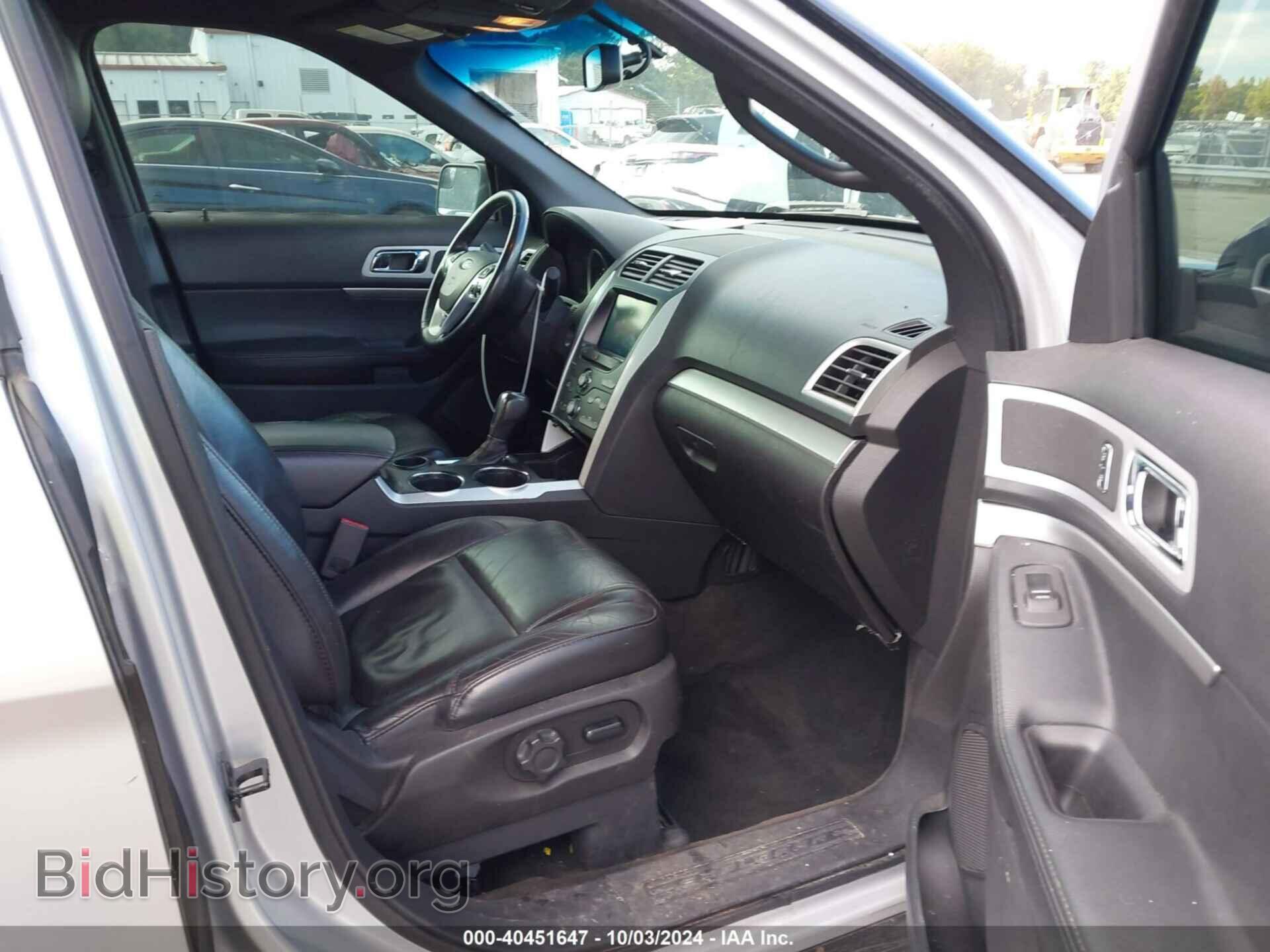 2014 FORD EXPLORER - VIN: 1FM5K7D86EGB32649 - Photo 5